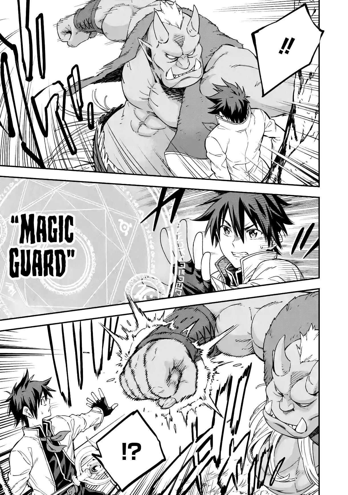 Reincarnation of Another World Sage Chapter 15.2 - Page 3 in English