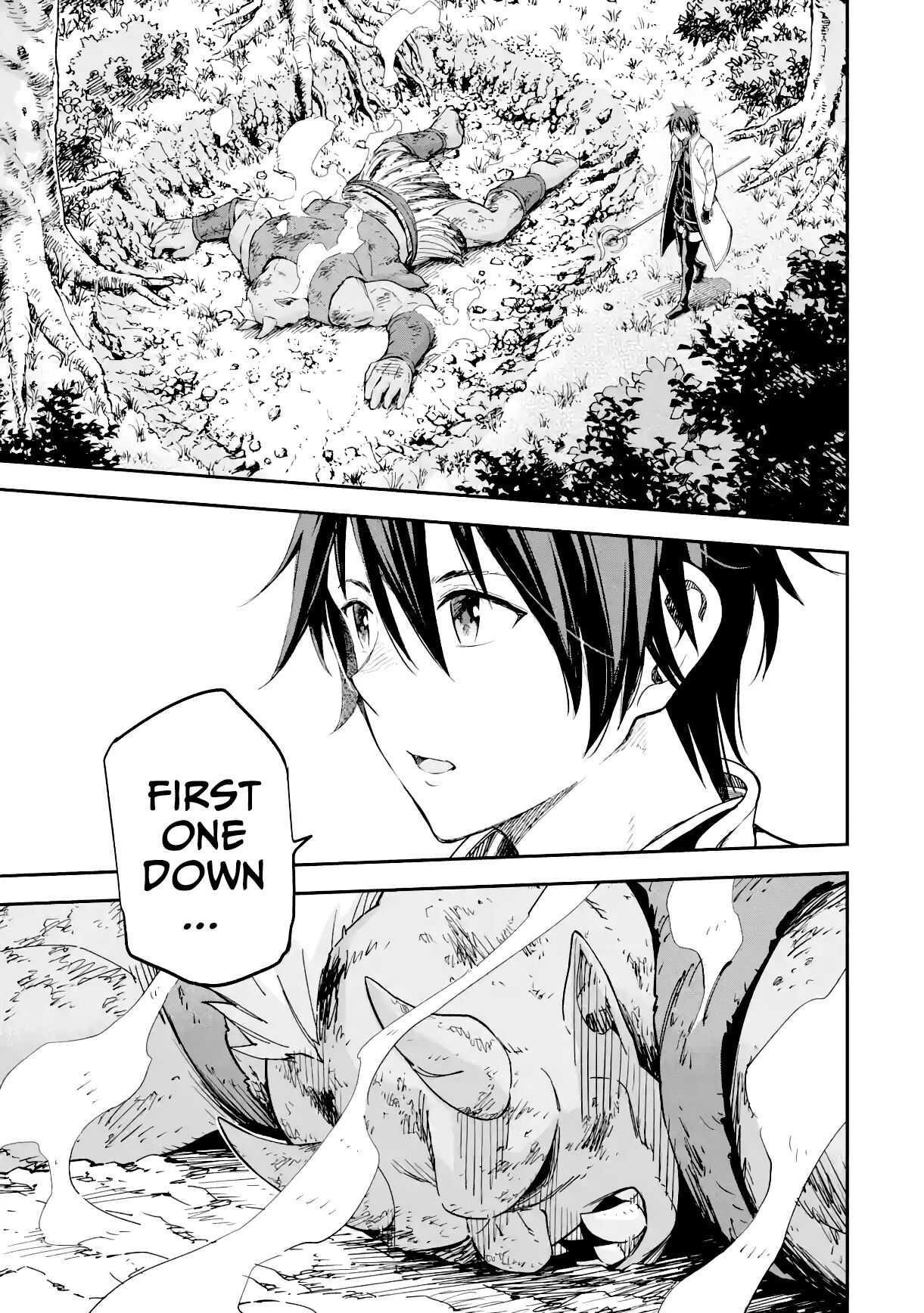 Reincarnation of Another World Sage Chapter 15.2 - Page 9 in English
