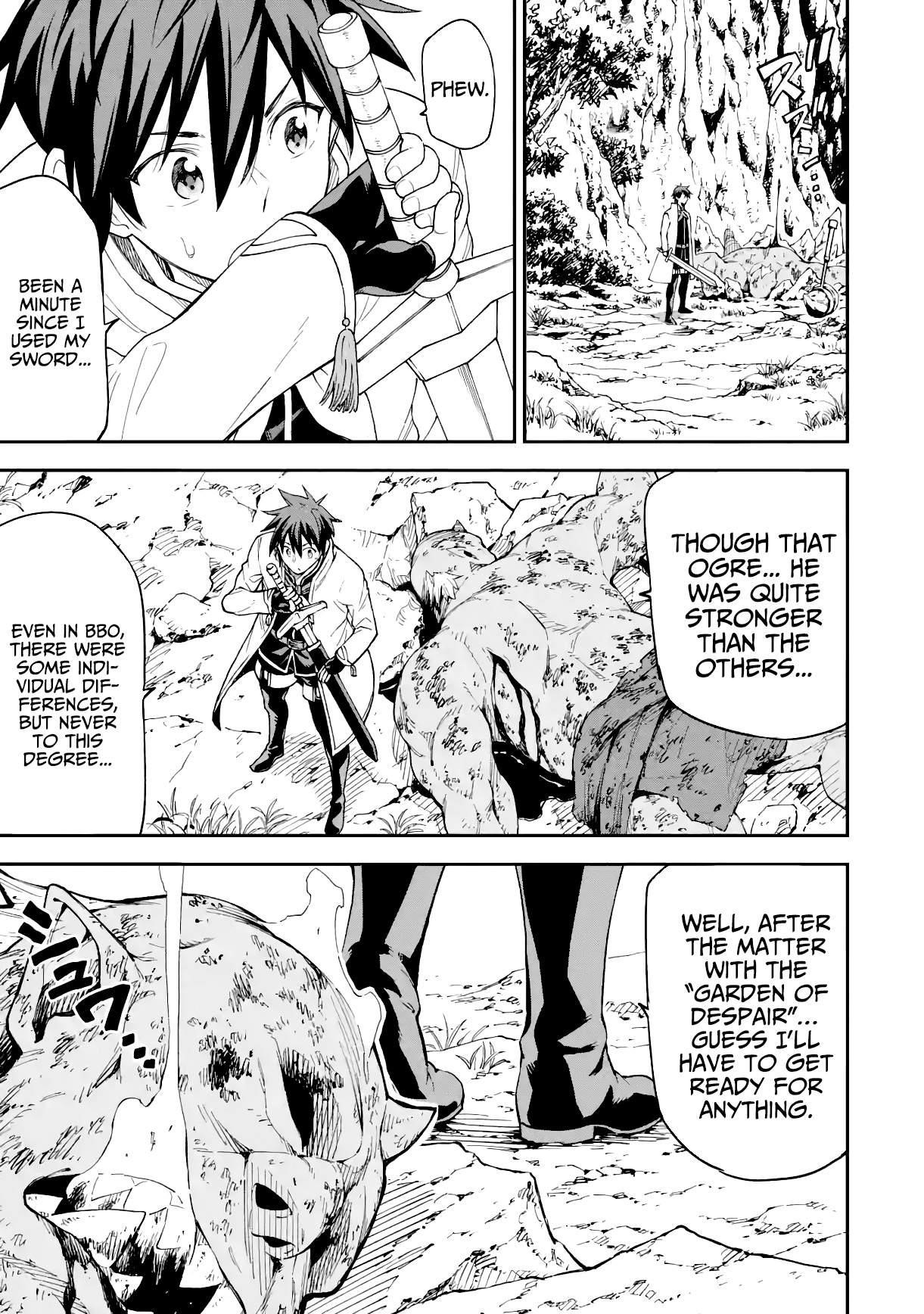 Reincarnation of Another World Sage Chapter 16.1 - Page 12 in English