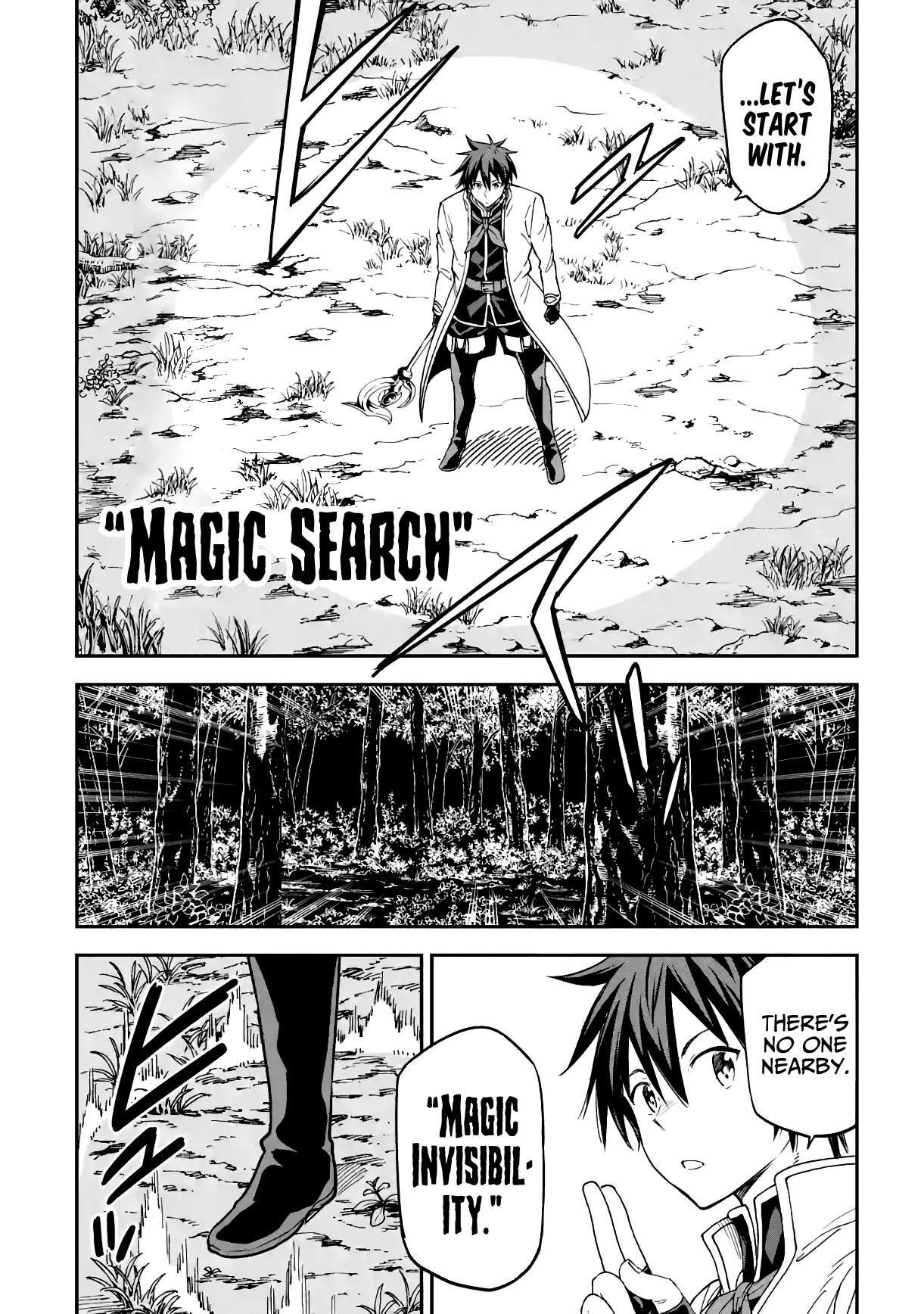 Reincarnation of Another World Sage Chapter 16.1 - Page 13 in English