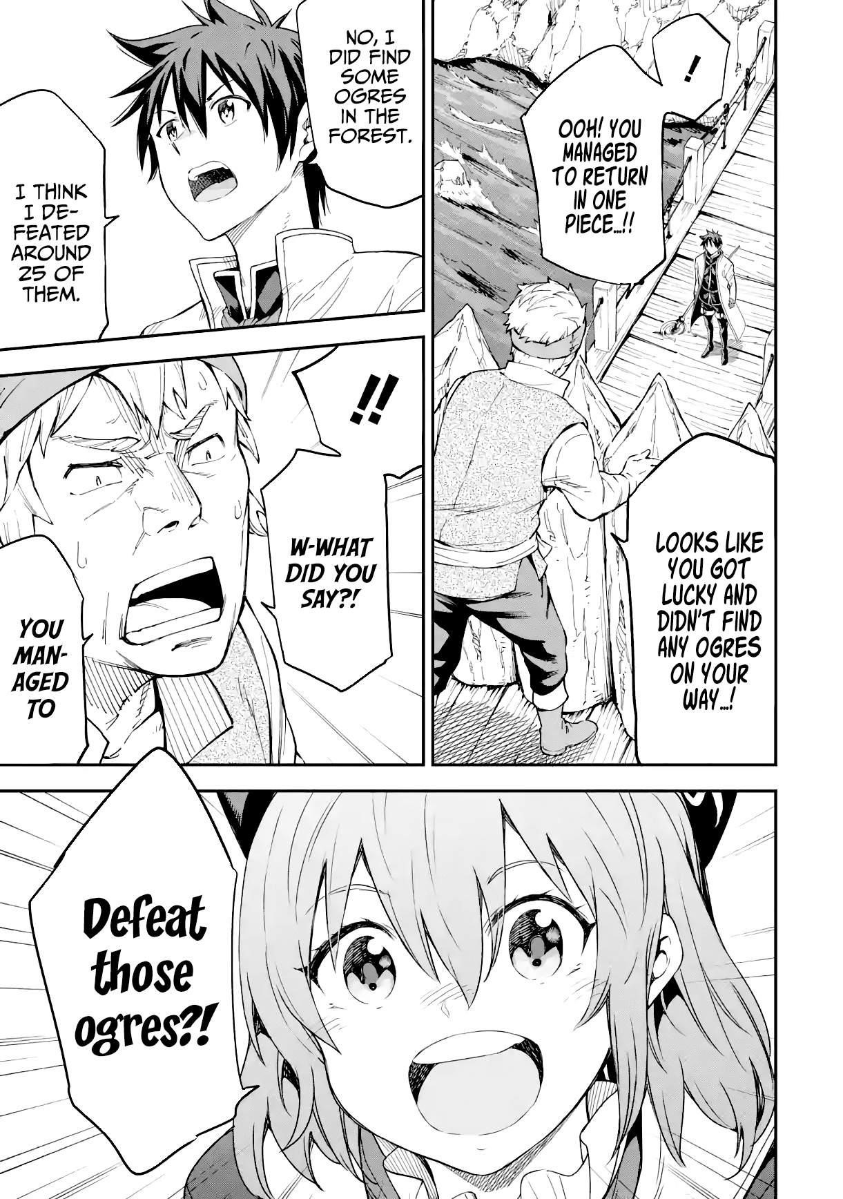 Reincarnation of Another World Sage Chapter 16.1 - Page 16 in English