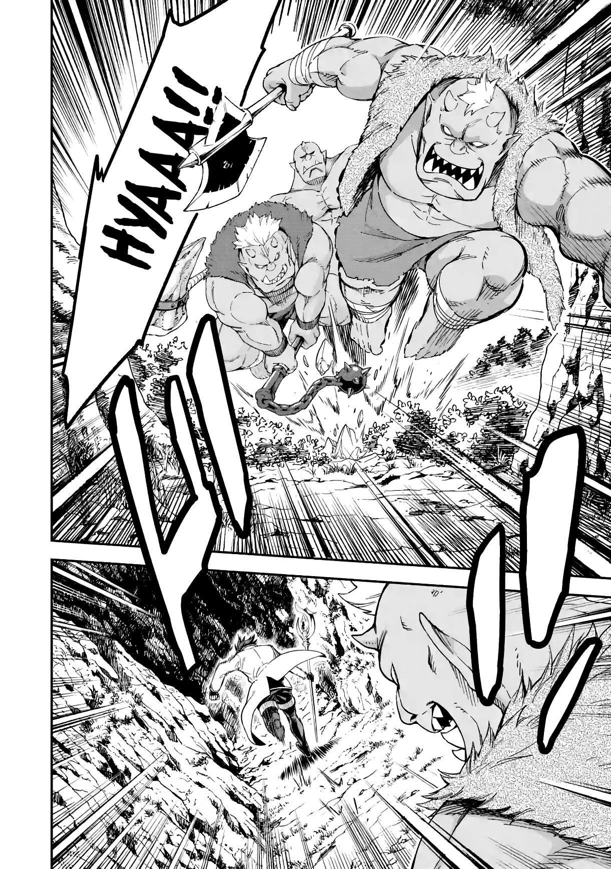 Reincarnation of Another World Sage Chapter 16.1 - Page 4 in English