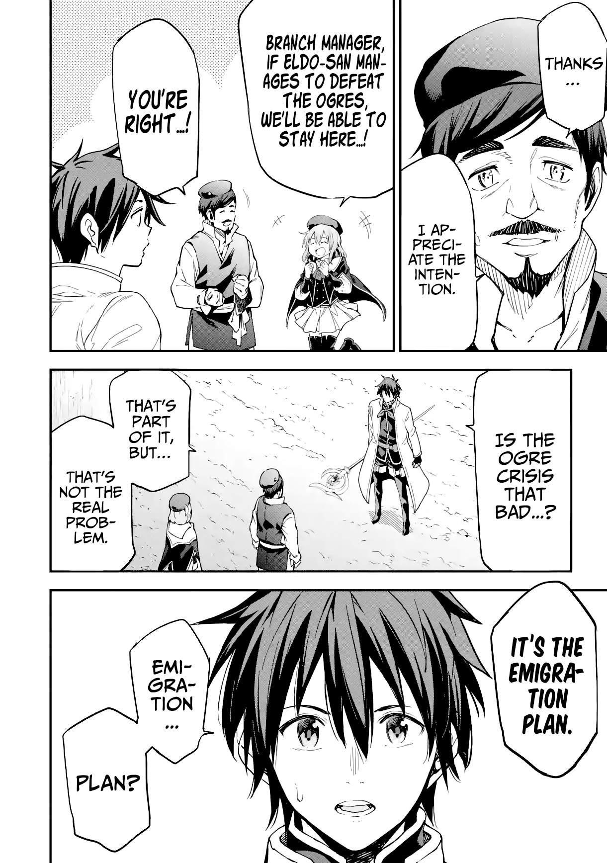 Reincarnation of Another World Sage Chapter 16.2 - Page 10 in English