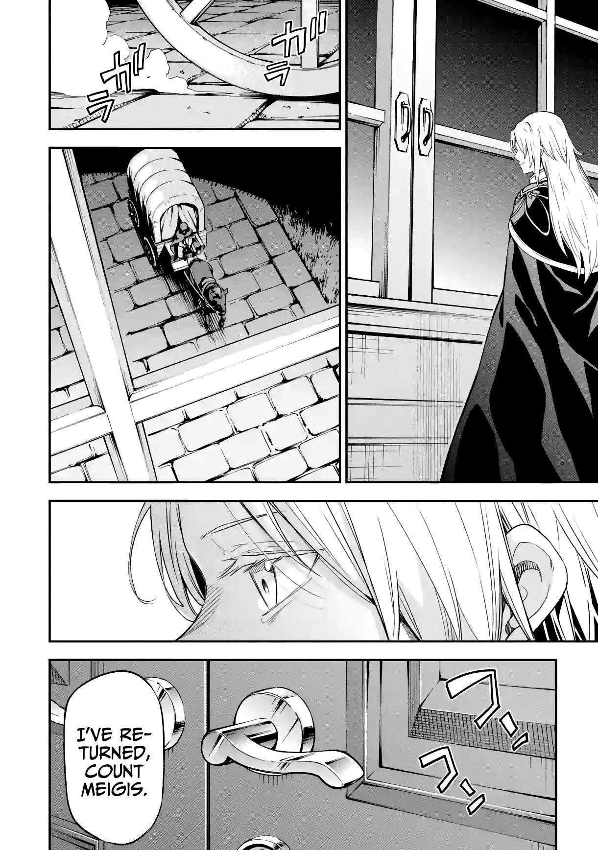 Reincarnation of Another World Sage Chapter 16.2 - Page 18 in English