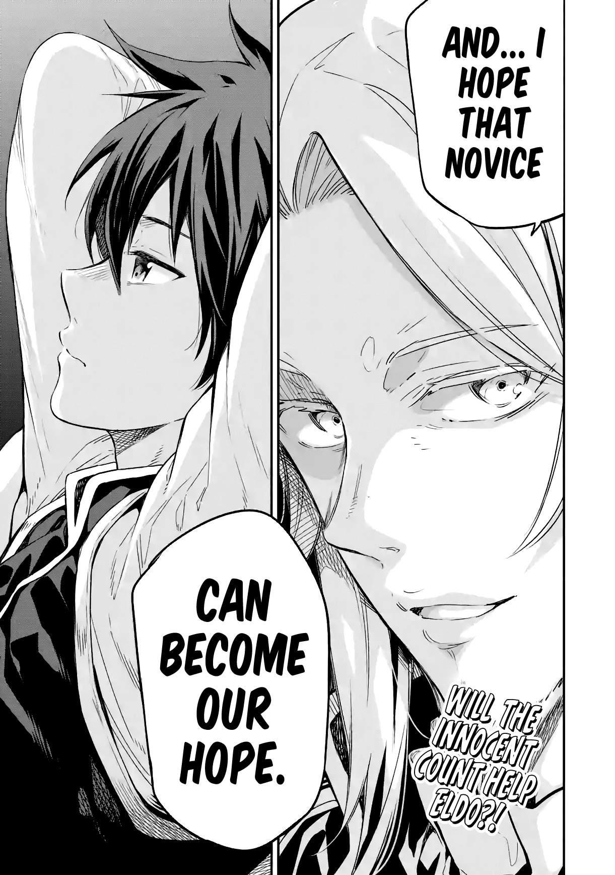 Reincarnation of Another World Sage Chapter 16.2 - Page 21 in English
