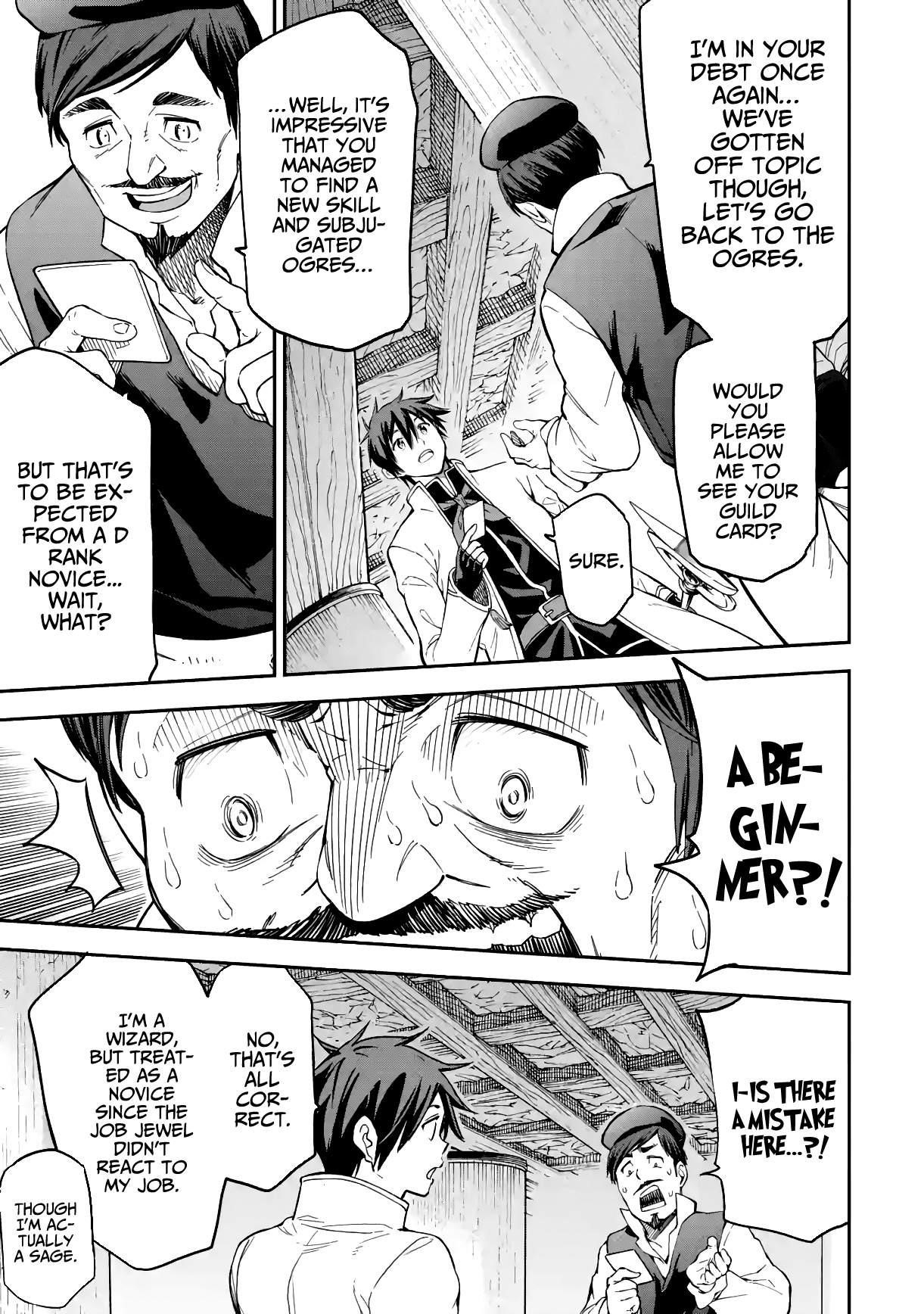 Reincarnation of Another World Sage Chapter 16.2 - Page 3 in English