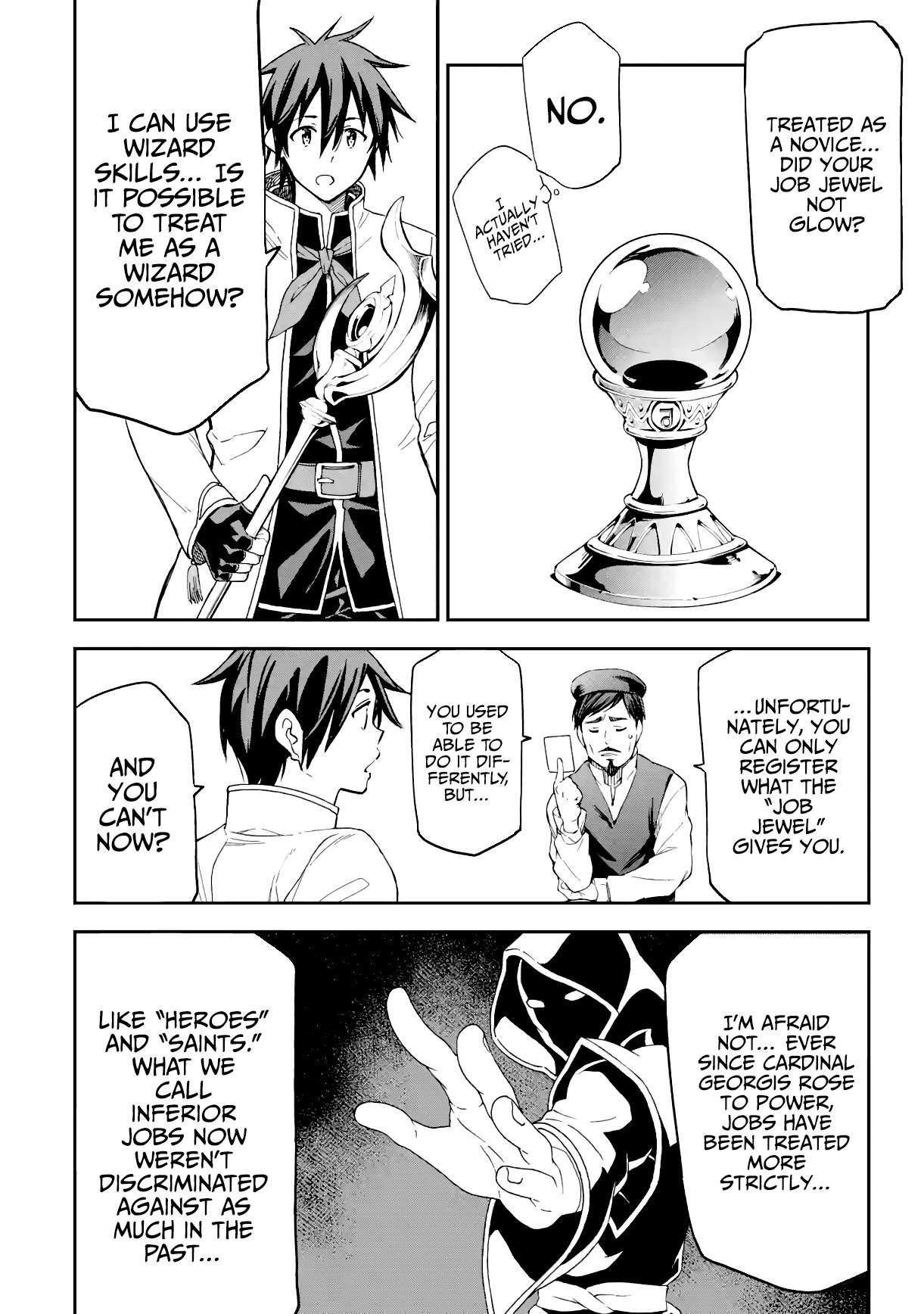 Reincarnation of Another World Sage Chapter 16.2 - Page 4 in English