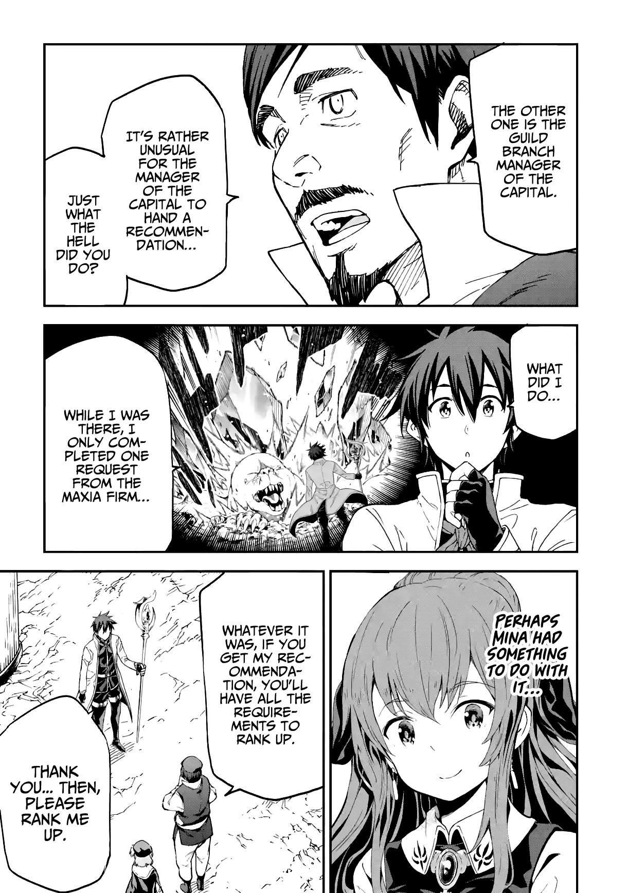 Reincarnation of Another World Sage Chapter 16.2 - Page 7 in English