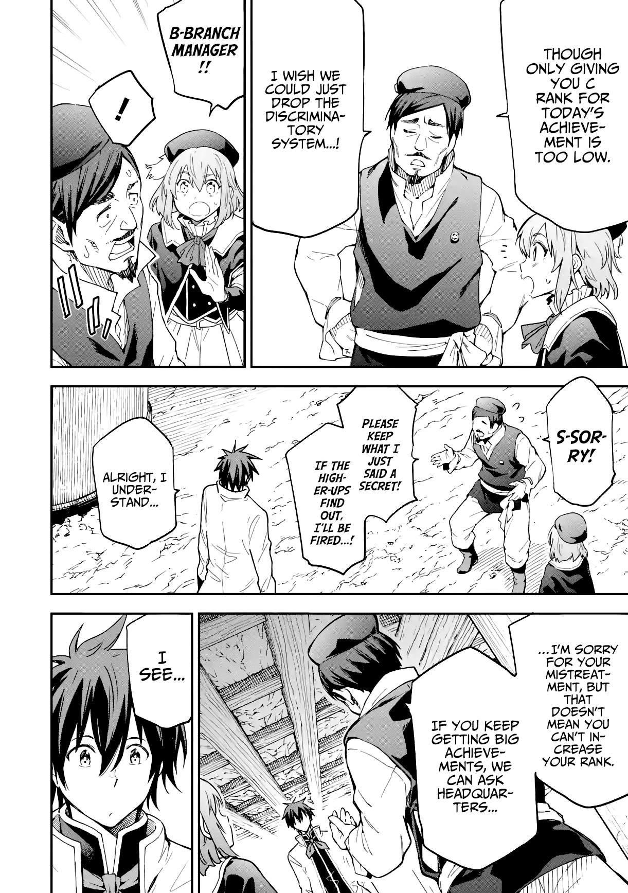 Reincarnation of Another World Sage Chapter 16.2 - Page 8 in English