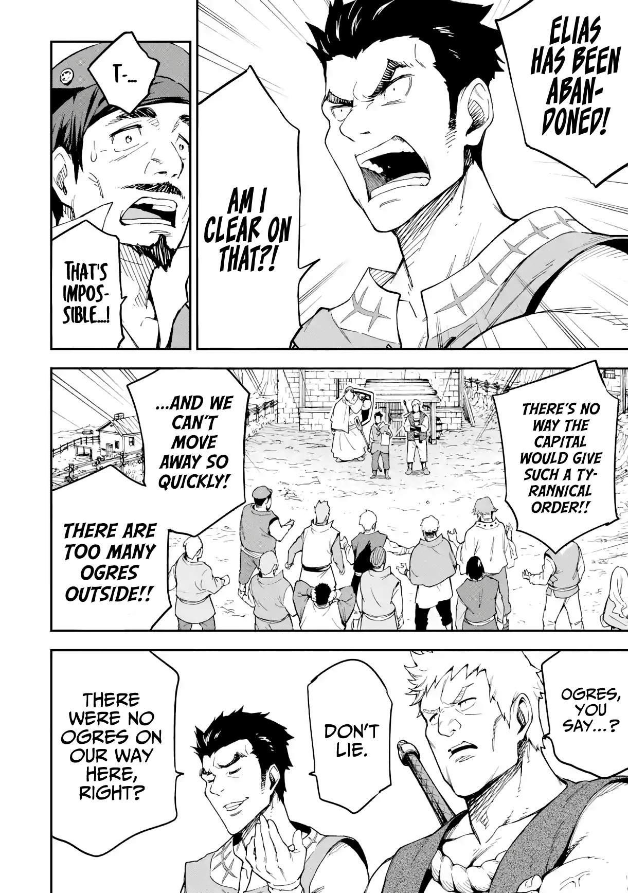Reincarnation of Another World Sage Chapter 17.1 - Page 15 in English