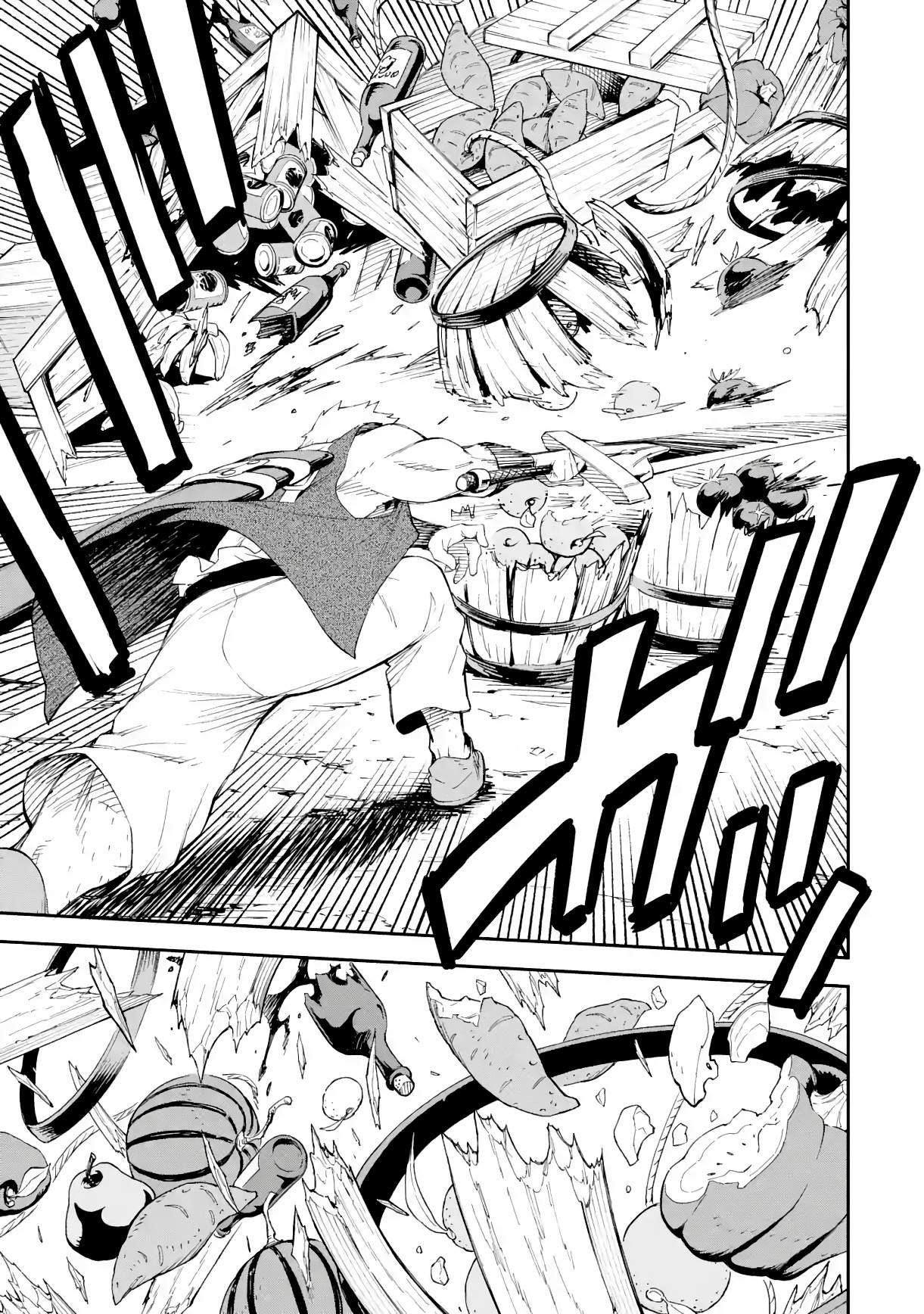 Reincarnation of Another World Sage Chapter 17.1 - Page 18 in English
