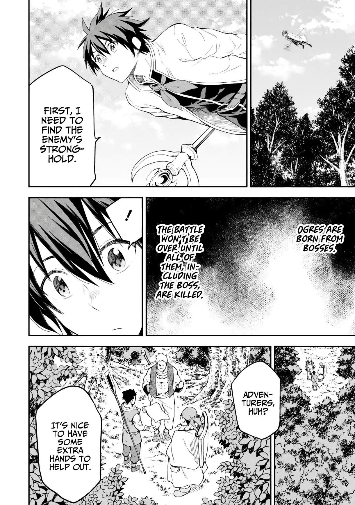 Reincarnation of Another World Sage Chapter 17.1 - Page 4 in English