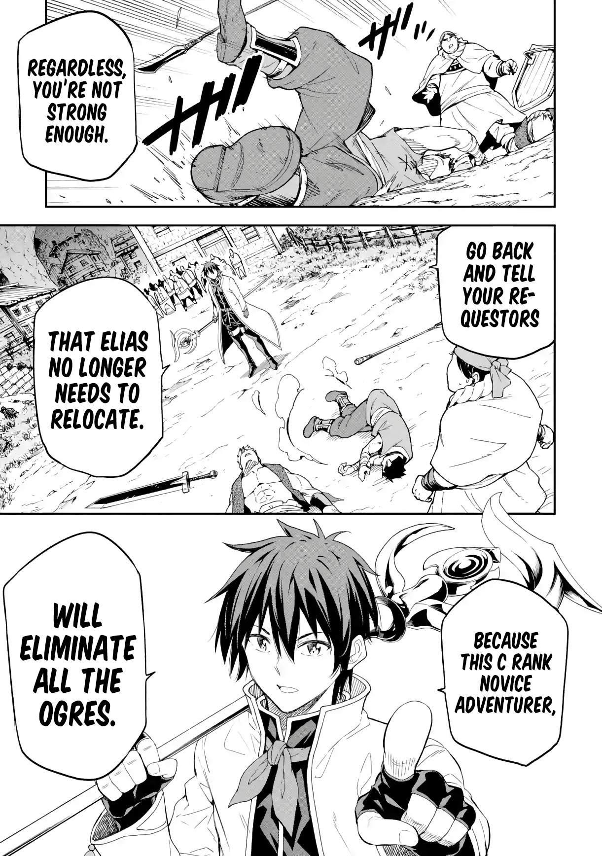 Reincarnation of Another World Sage Chapter 17.2 - Page 10 in English