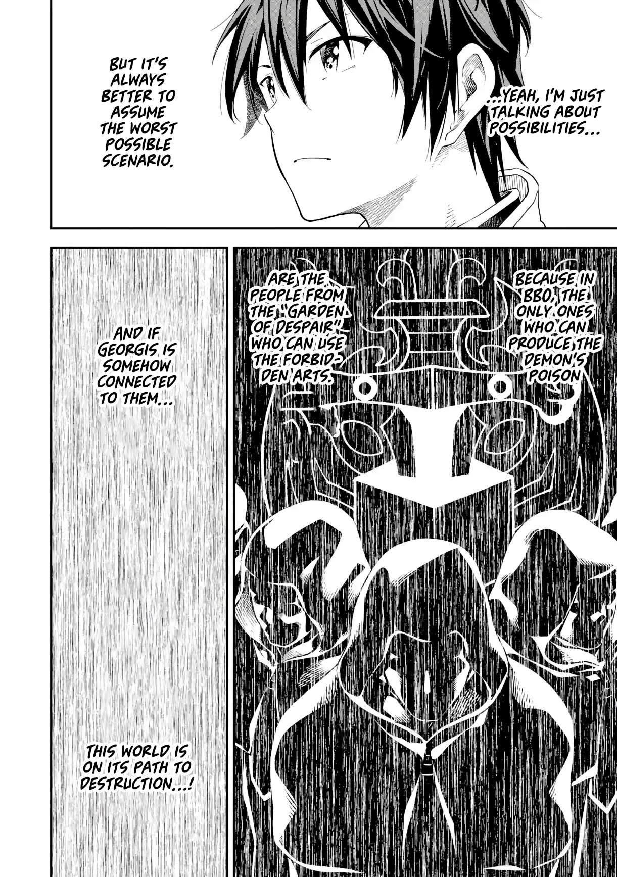 Reincarnation of Another World Sage Chapter 17.2 - Page 15 in English
