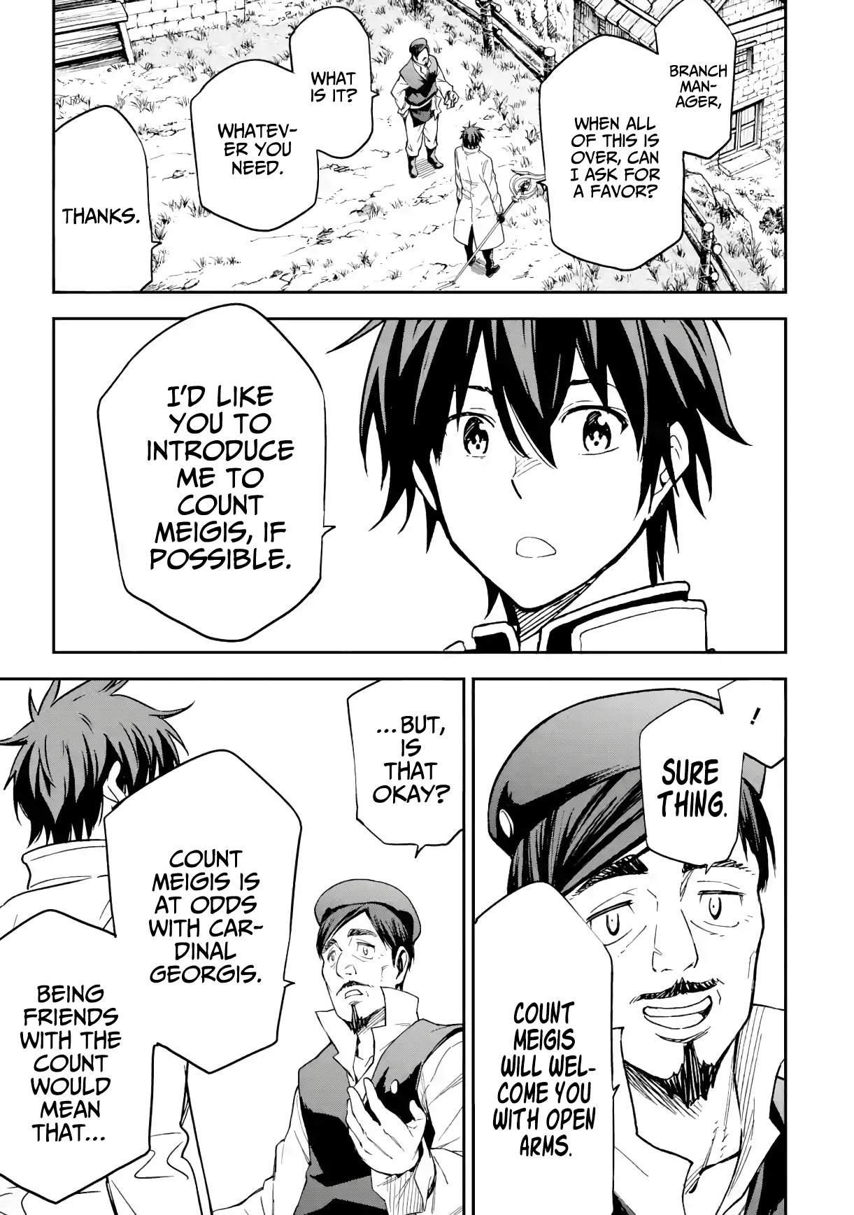 Reincarnation of Another World Sage Chapter 17.2 - Page 16 in English