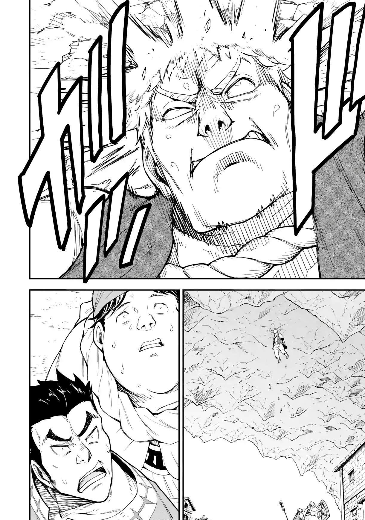 Reincarnation of Another World Sage Chapter 17.2 - Page 3 in English