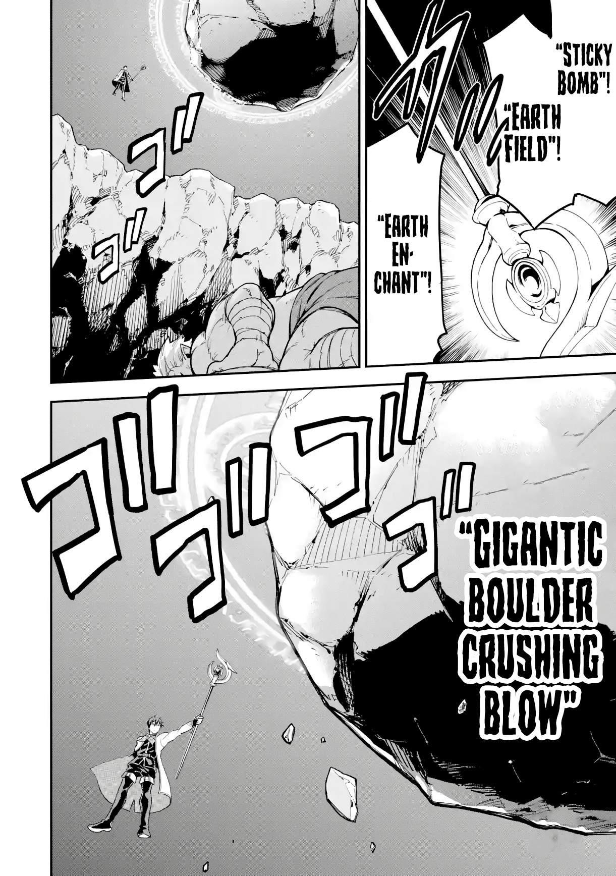 Reincarnation of Another World Sage Chapter 18.1 - Page 16 in English