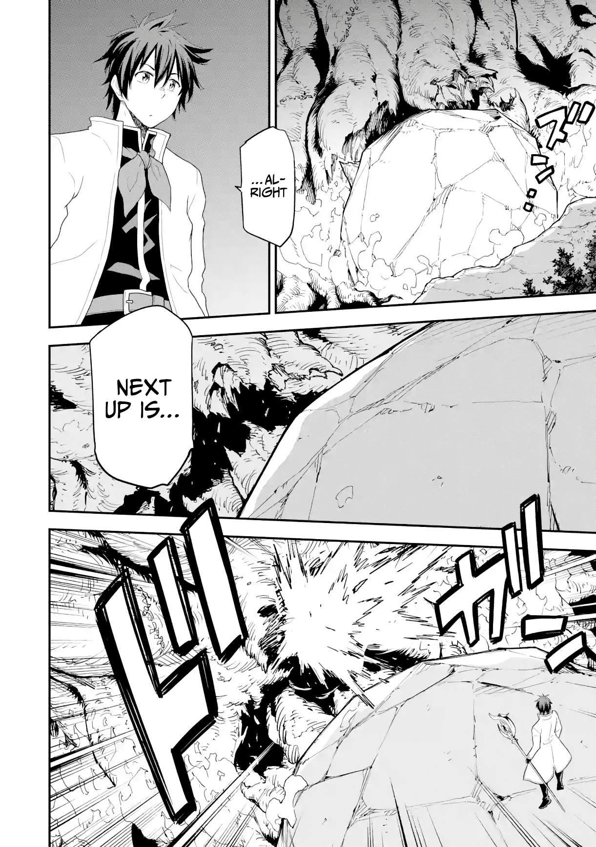 Reincarnation of Another World Sage Chapter 18.1 - Page 18 in English