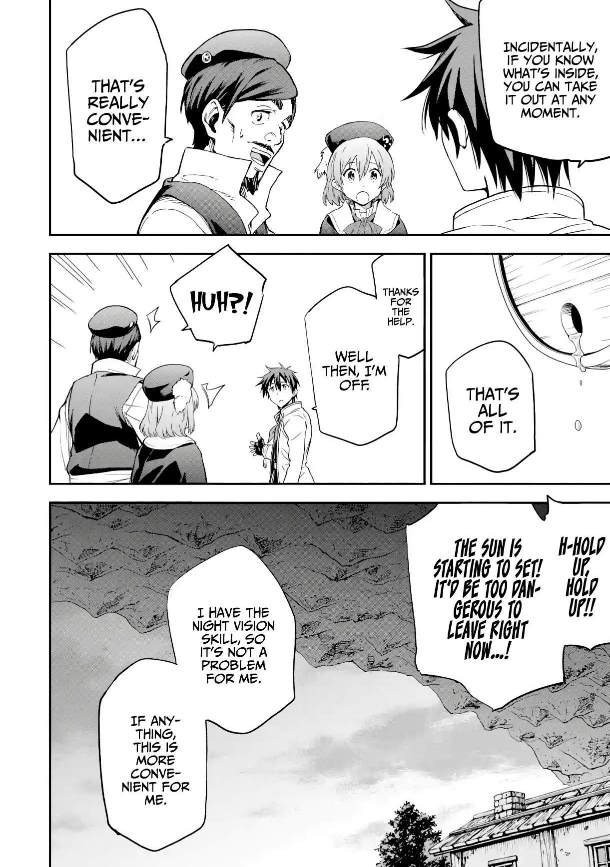Reincarnation of Another World Sage Chapter 18.1 - Page 4 in English