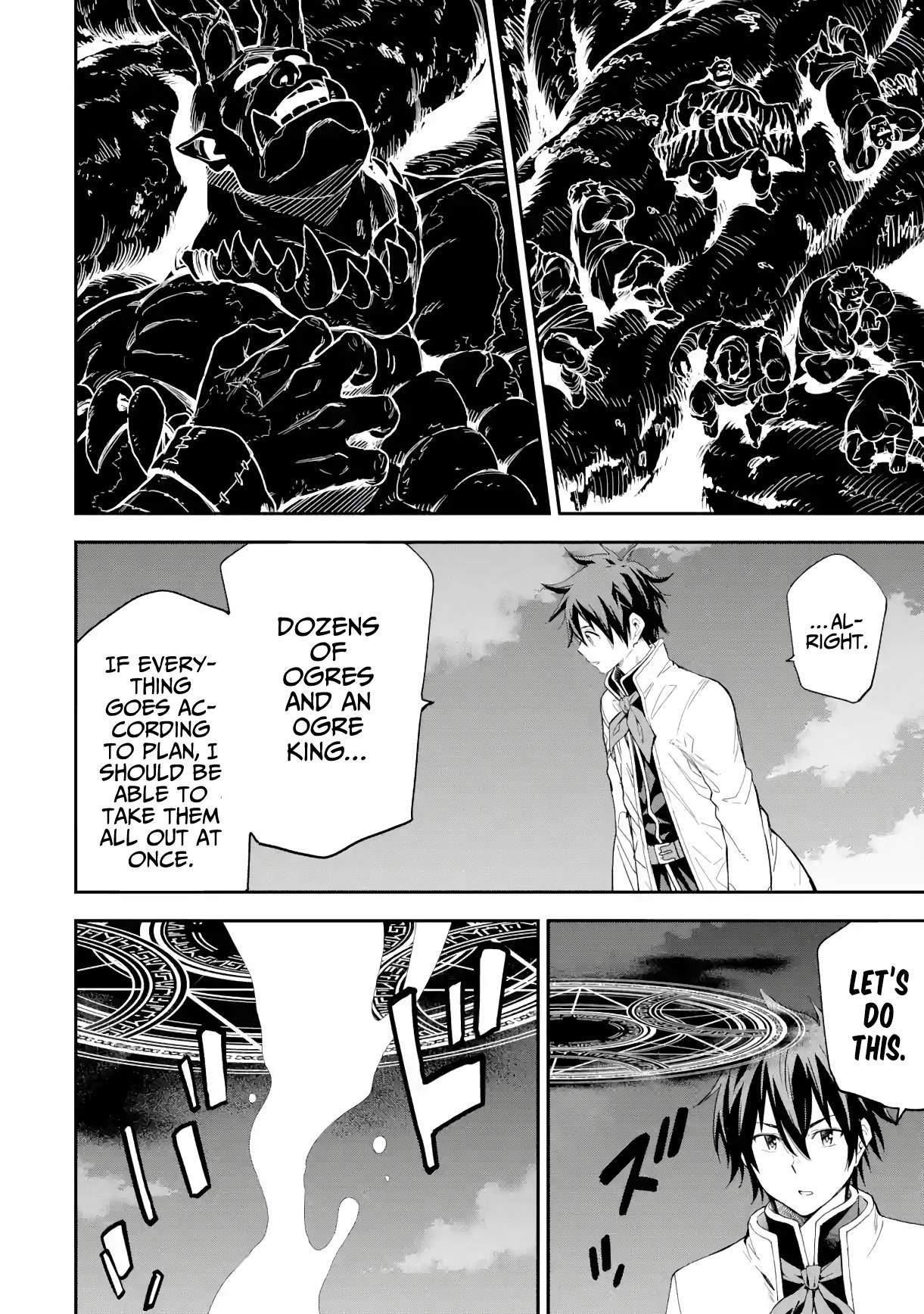 Reincarnation of Another World Sage Chapter 18.1 - Page 9 in English