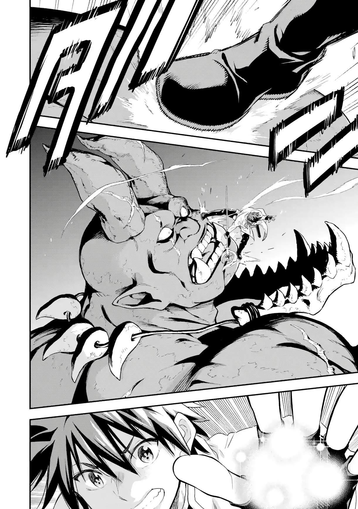 Reincarnation of Another World Sage Chapter 18.2 - Page 11 in English