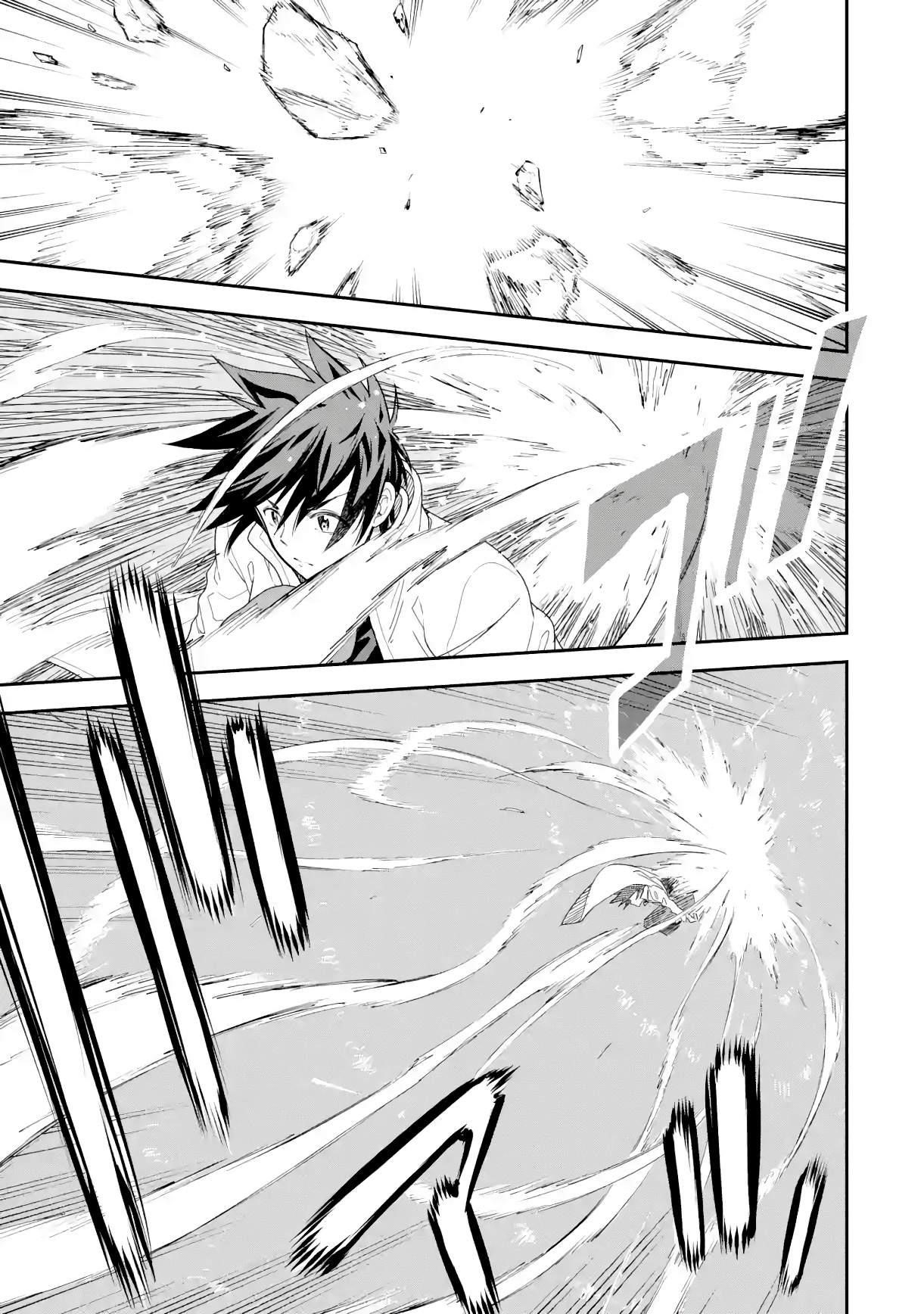 Reincarnation of Another World Sage Chapter 18.2 - Page 9 in English
