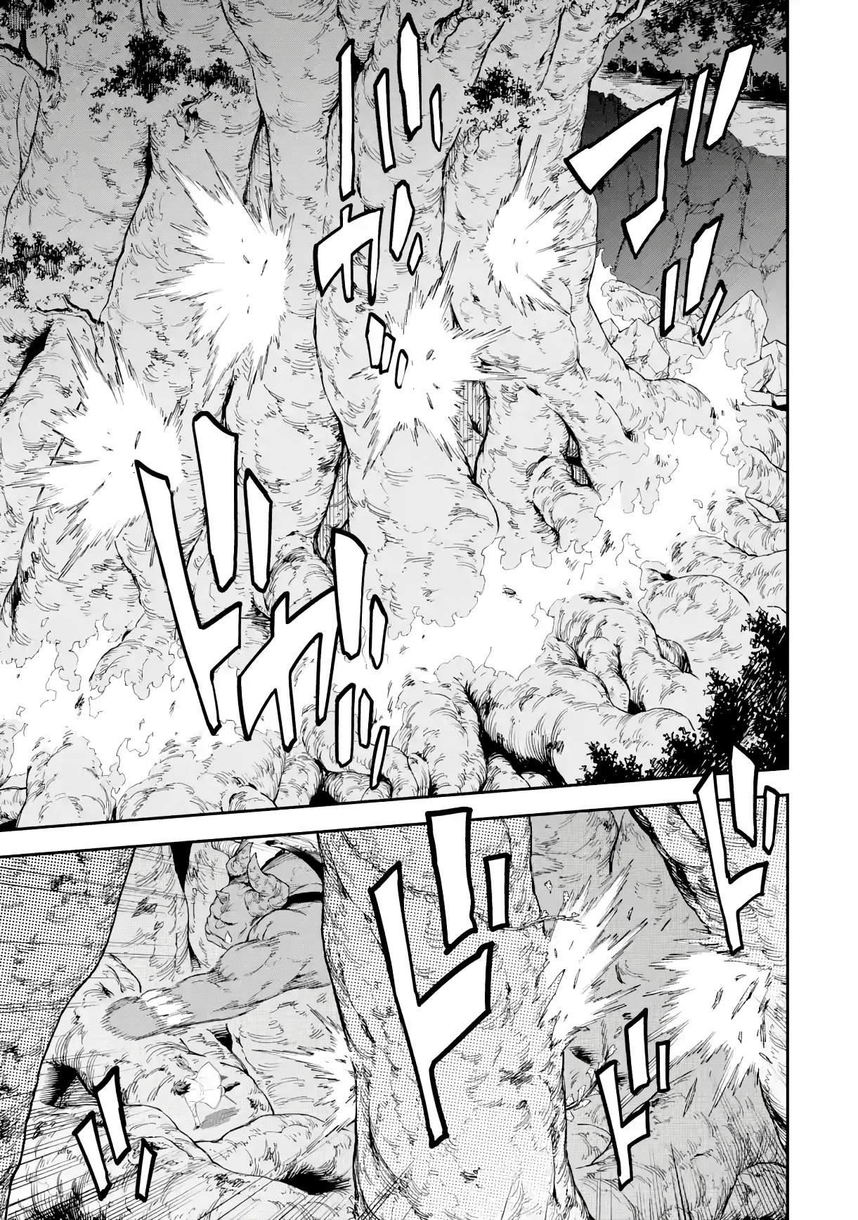 Reincarnation of Another World Sage Chapter 19.1 - Page 11 in English