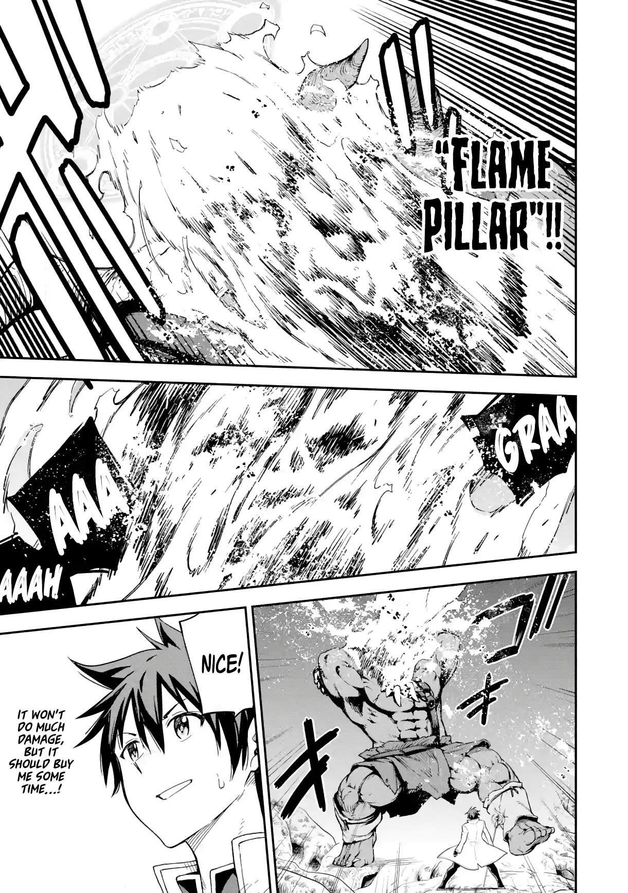 Reincarnation of Another World Sage Chapter 19.1 - Page 15 in English