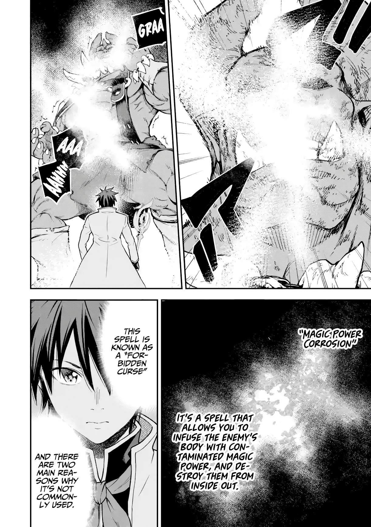 Reincarnation of Another World Sage Chapter 19.1 - Page 22 in English