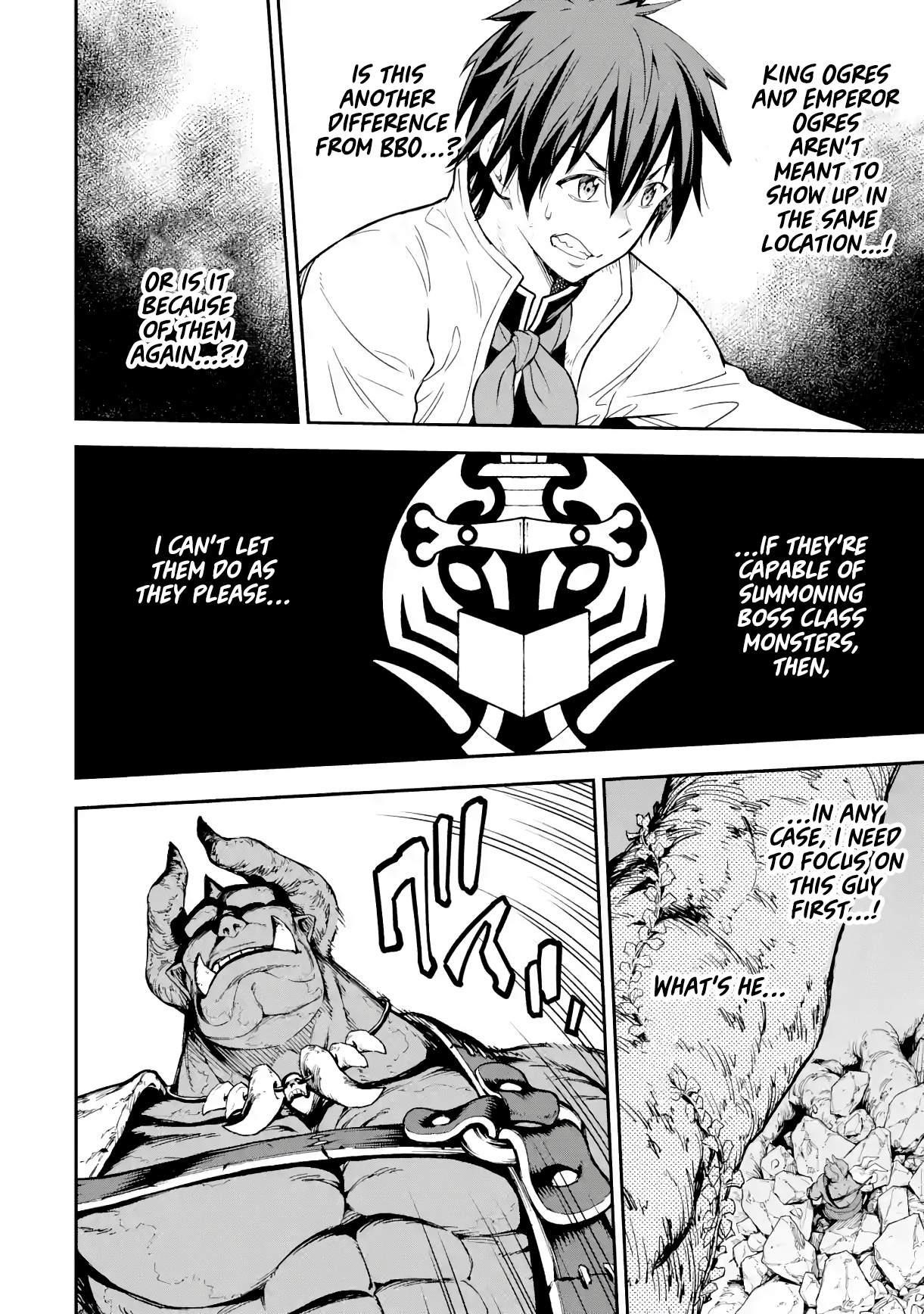 Reincarnation of Another World Sage Chapter 19.1 - Page 4 in English
