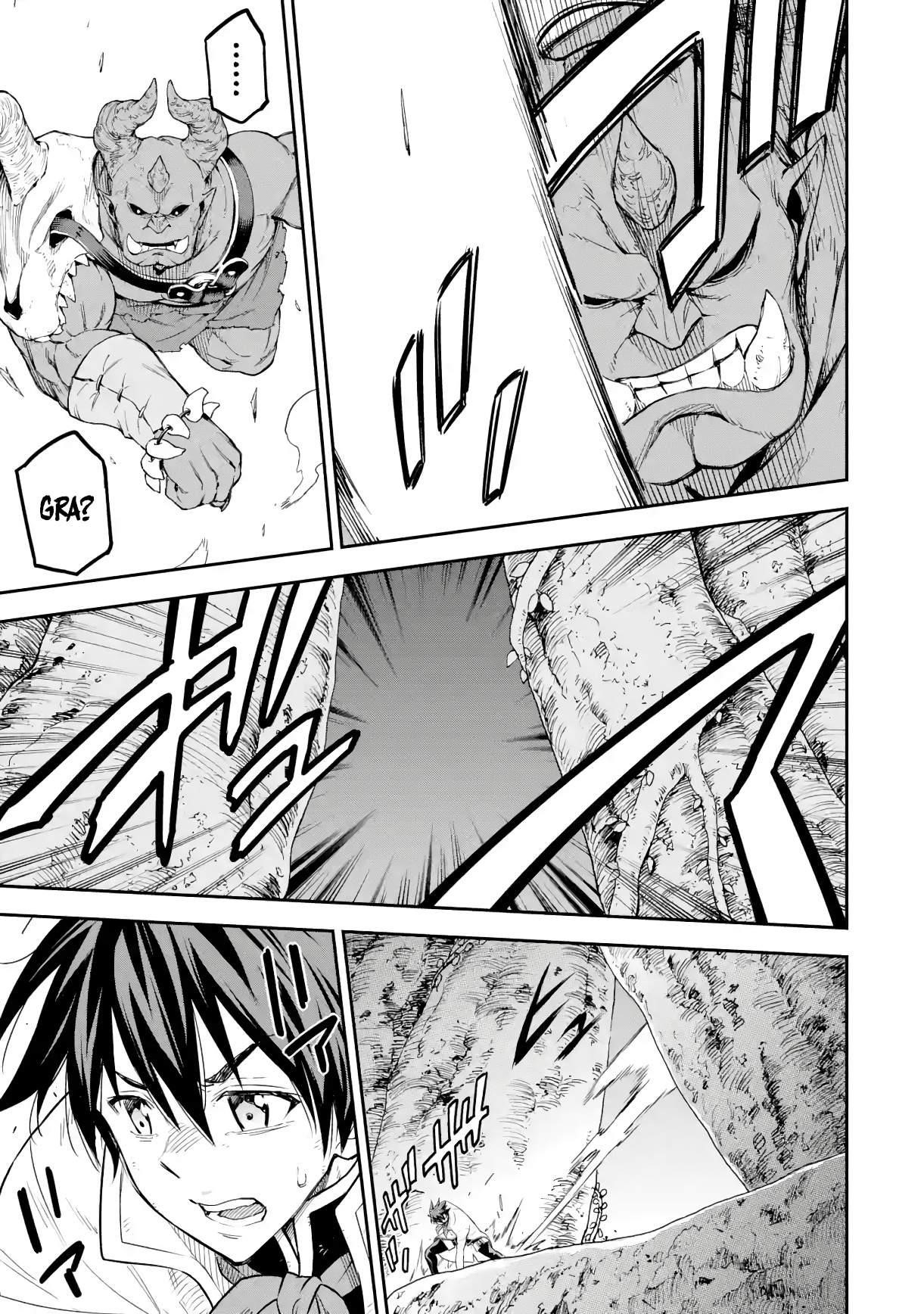 Reincarnation of Another World Sage Chapter 19.1 - Page 9 in English