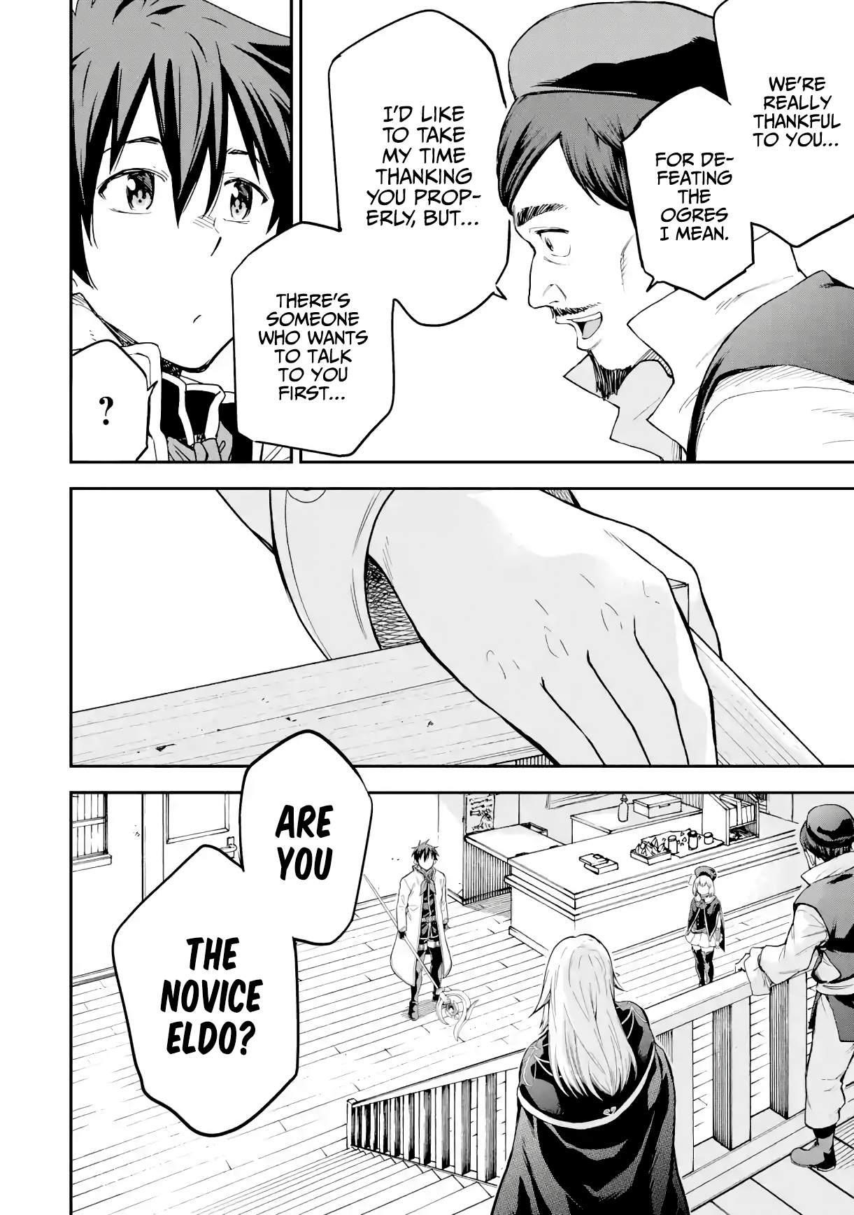 Reincarnation of Another World Sage Chapter 19.2 - Page 16 in English