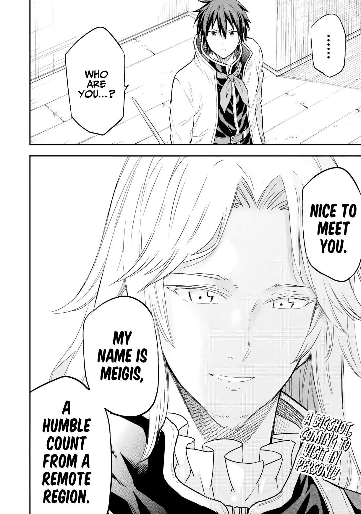 Reincarnation of Another World Sage Chapter 19.2 - Page 18 in English
