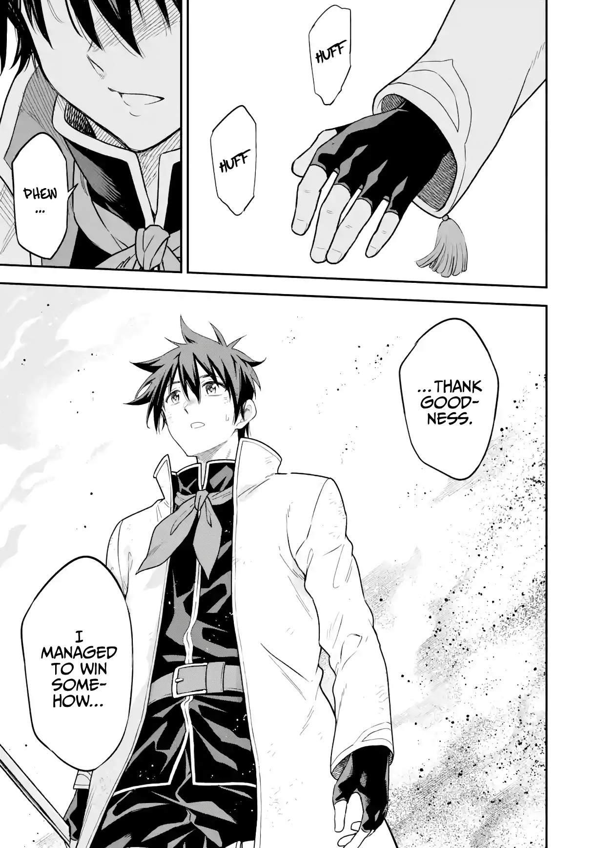 Reincarnation of Another World Sage Chapter 19.2 - Page 3 in English