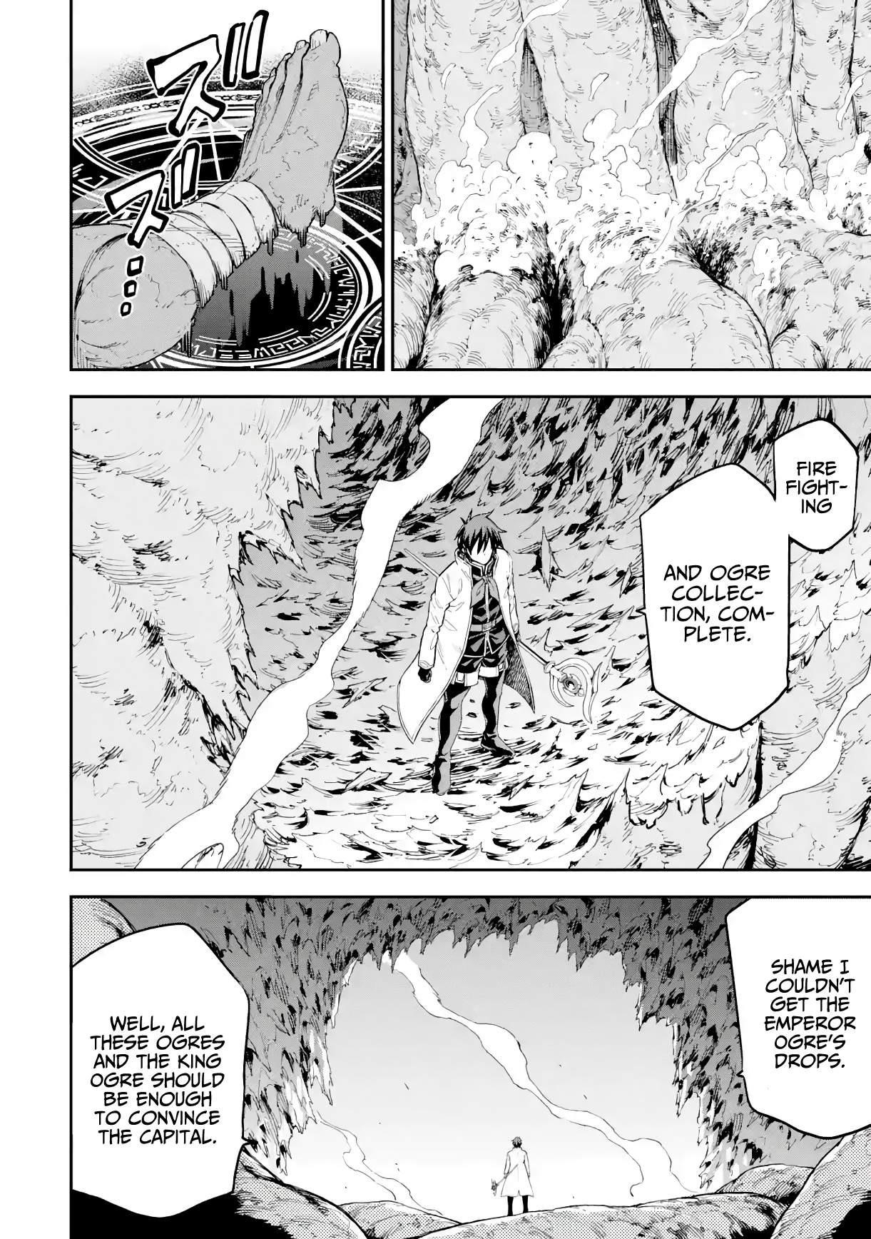 Reincarnation of Another World Sage Chapter 19.2 - Page 4 in English
