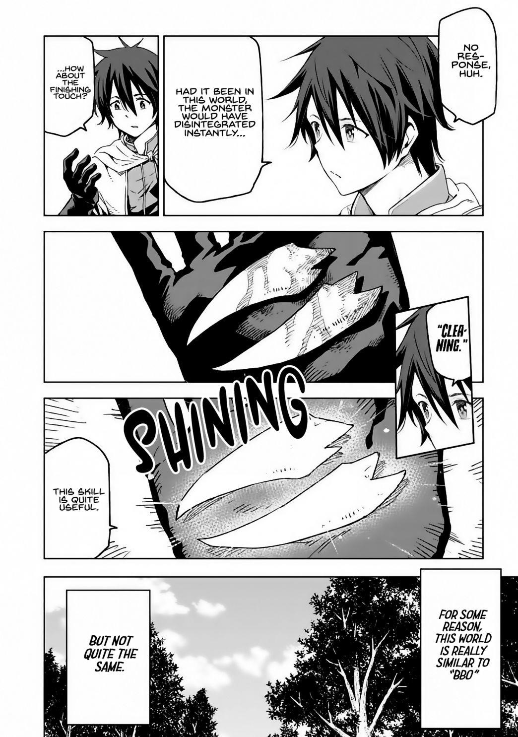 Reincarnation of Another World Sage Chapter 2.1 - Page 4 in English