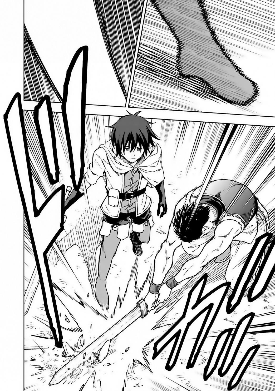 Reincarnation of Another World Sage Chapter 2.2 - Page 16 in English