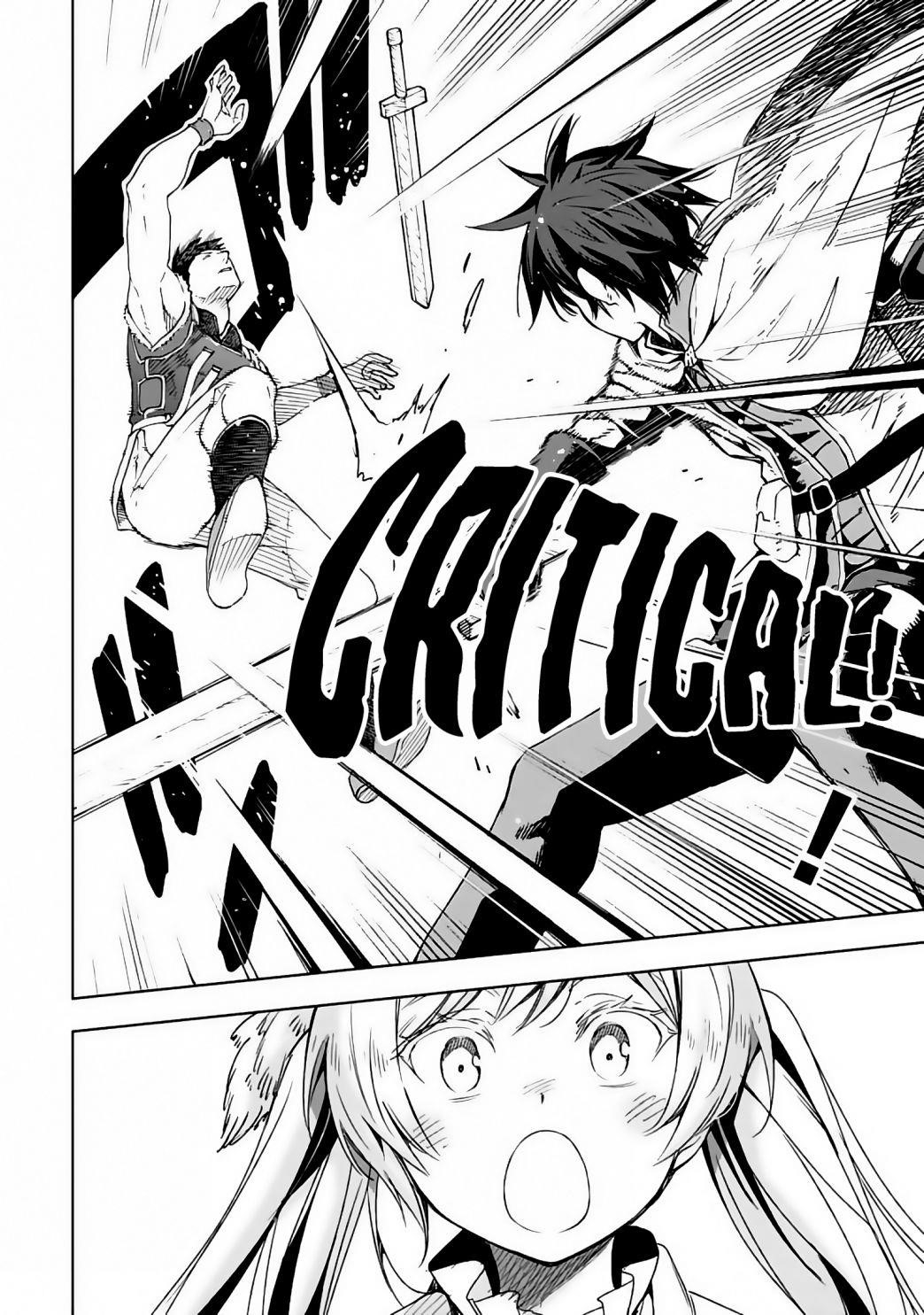Reincarnation of Another World Sage Chapter 2.2 - Page 18 in English