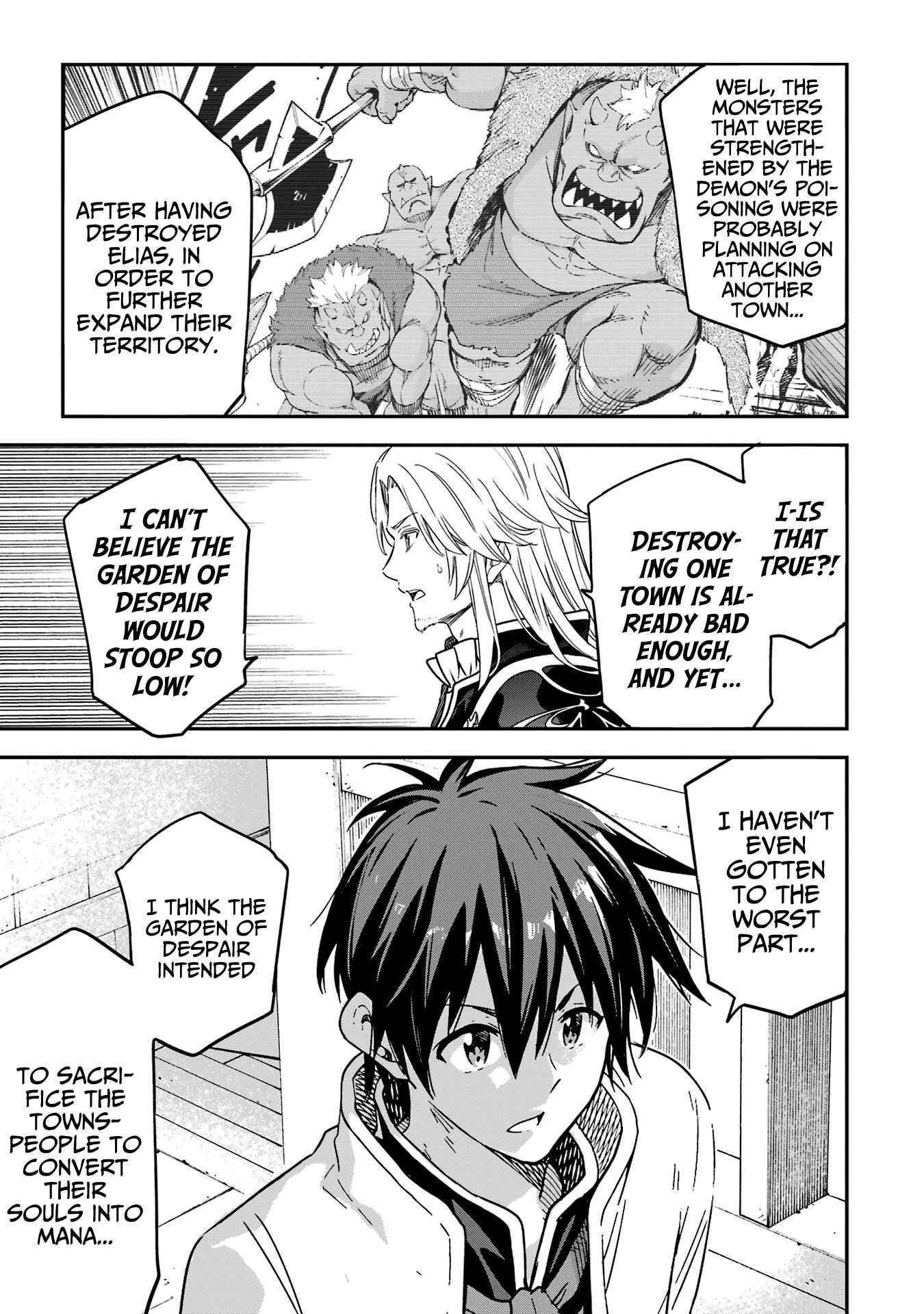 Reincarnation of Another World Sage Chapter 20 - Page 10 in English