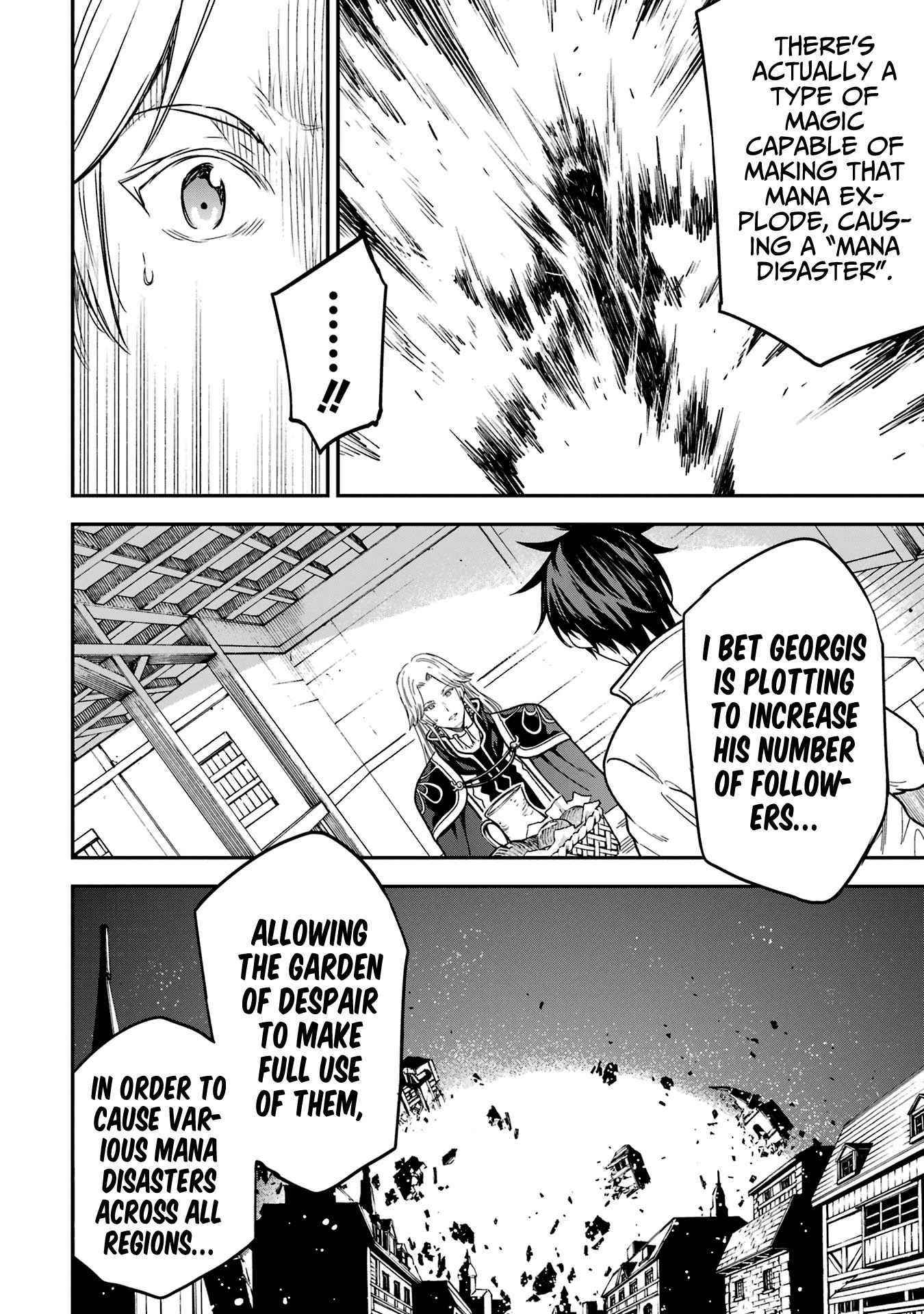 Reincarnation of Another World Sage Chapter 20 - Page 11 in English