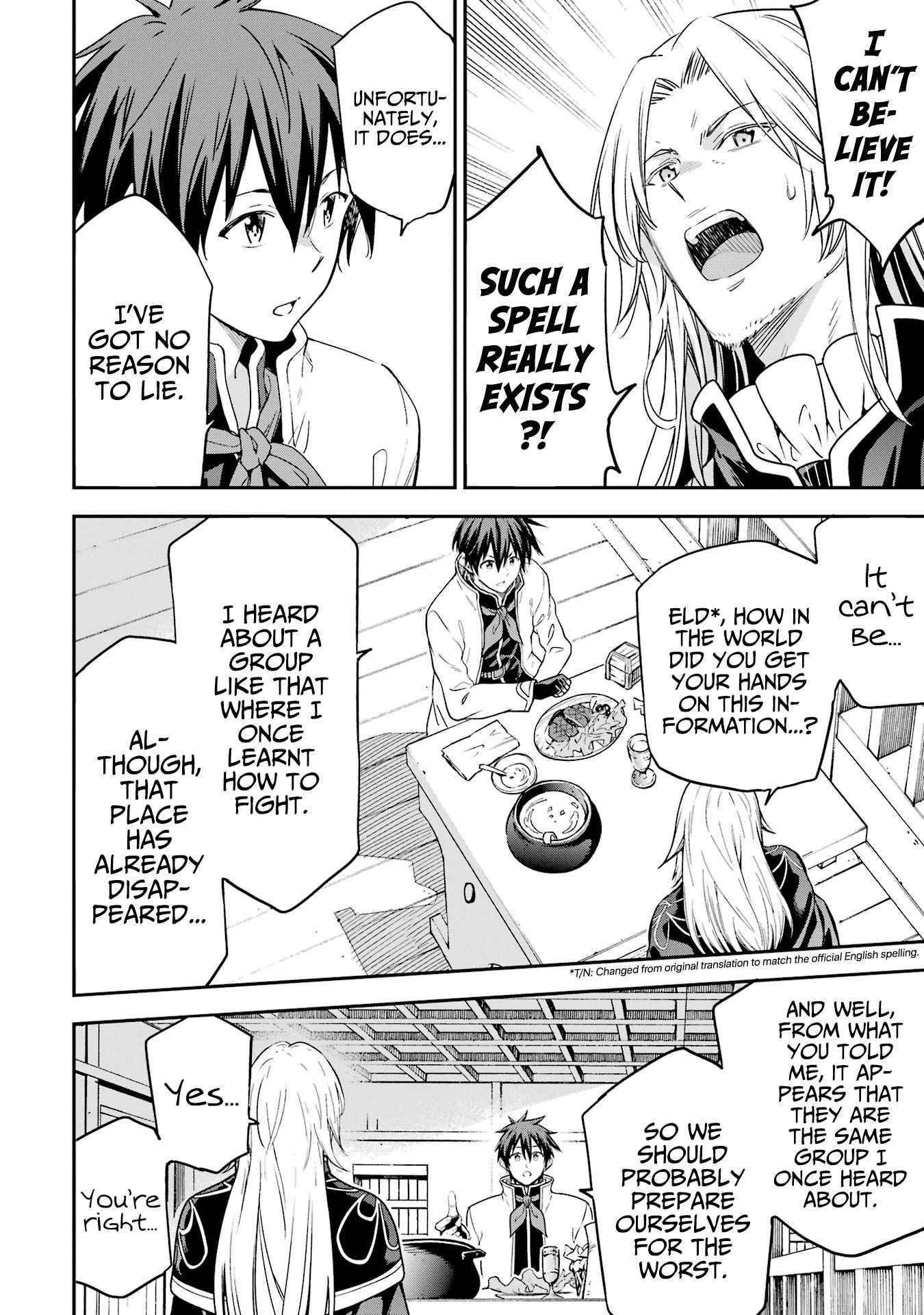 Reincarnation of Another World Sage Chapter 20 - Page 13 in English