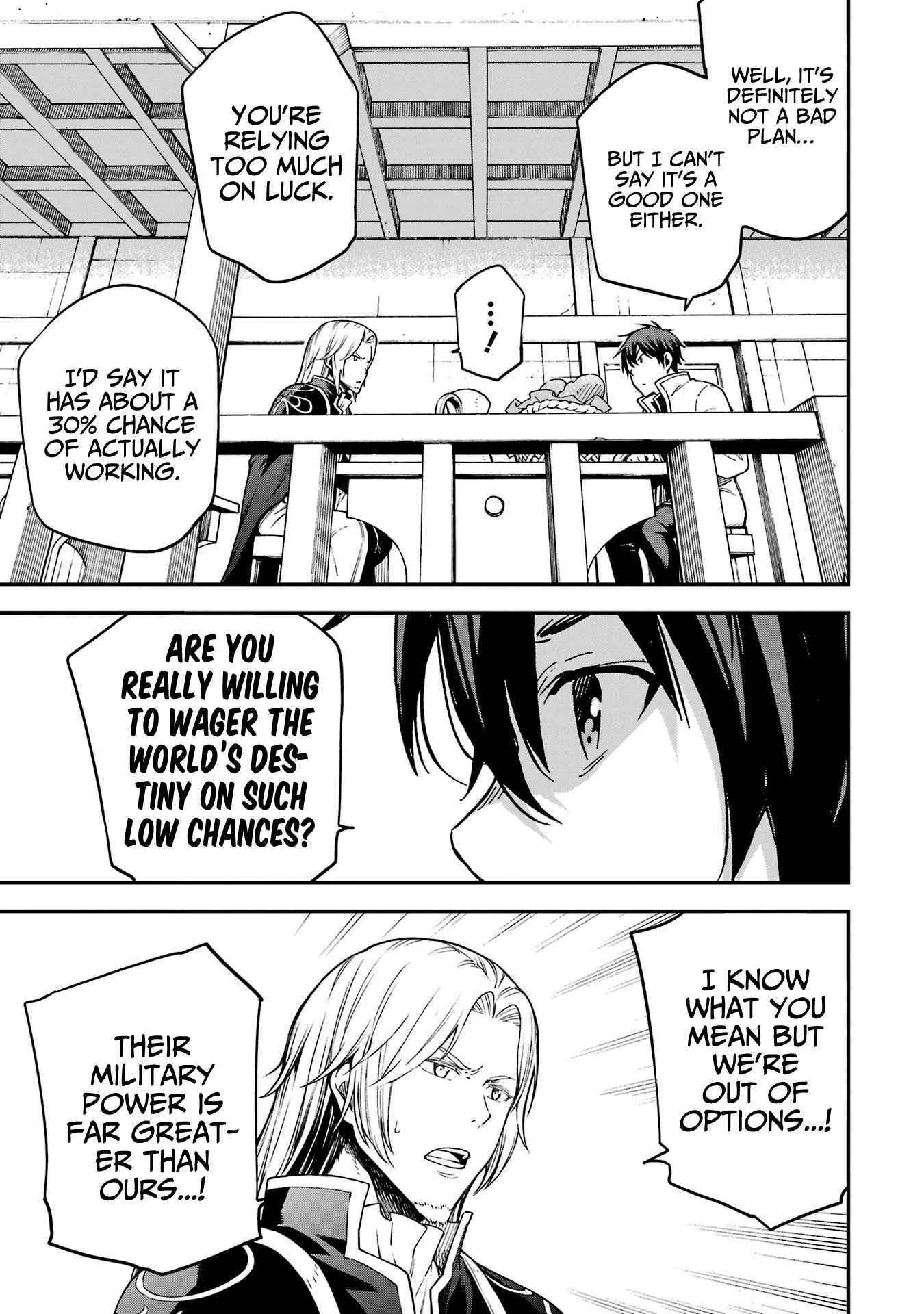 Reincarnation of Another World Sage Chapter 20 - Page 20 in English