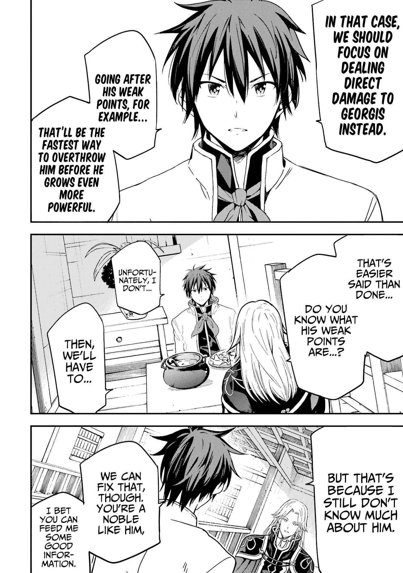 Reincarnation of Another World Sage Chapter 20 - Page 21 in English