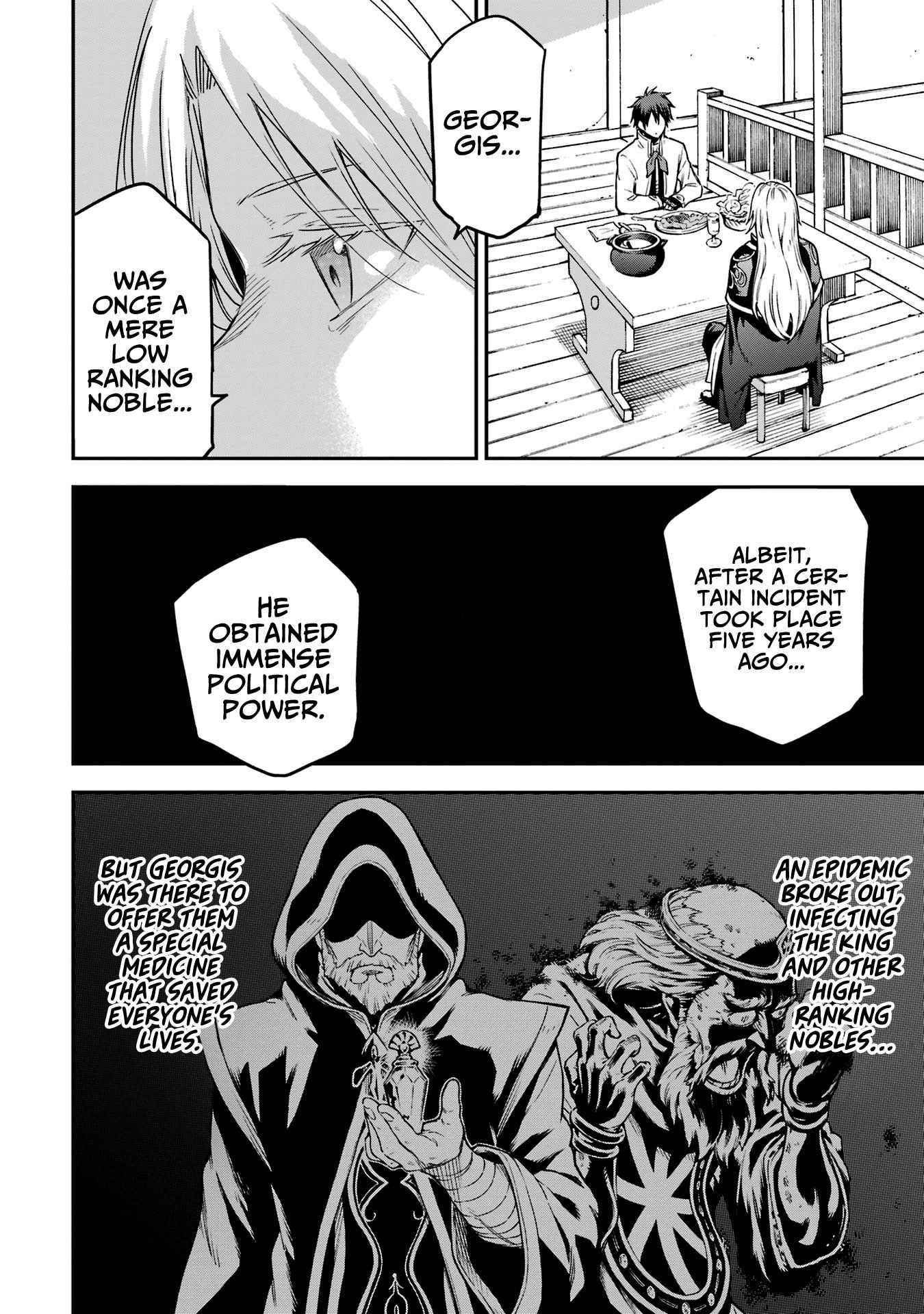 Reincarnation of Another World Sage Chapter 20 - Page 23 in English