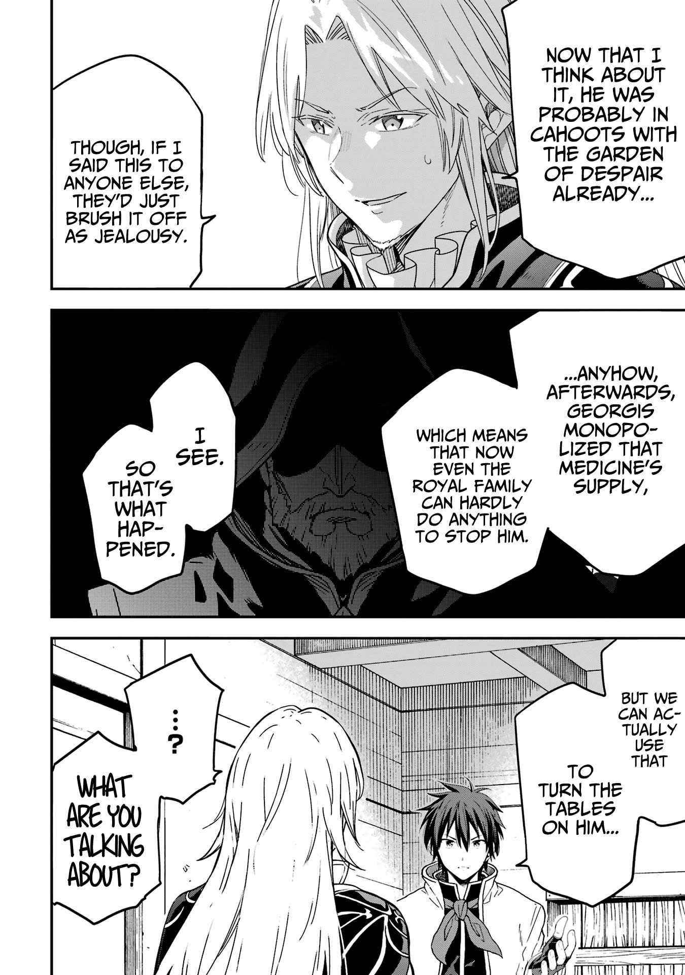 Reincarnation of Another World Sage Chapter 20 - Page 25 in English