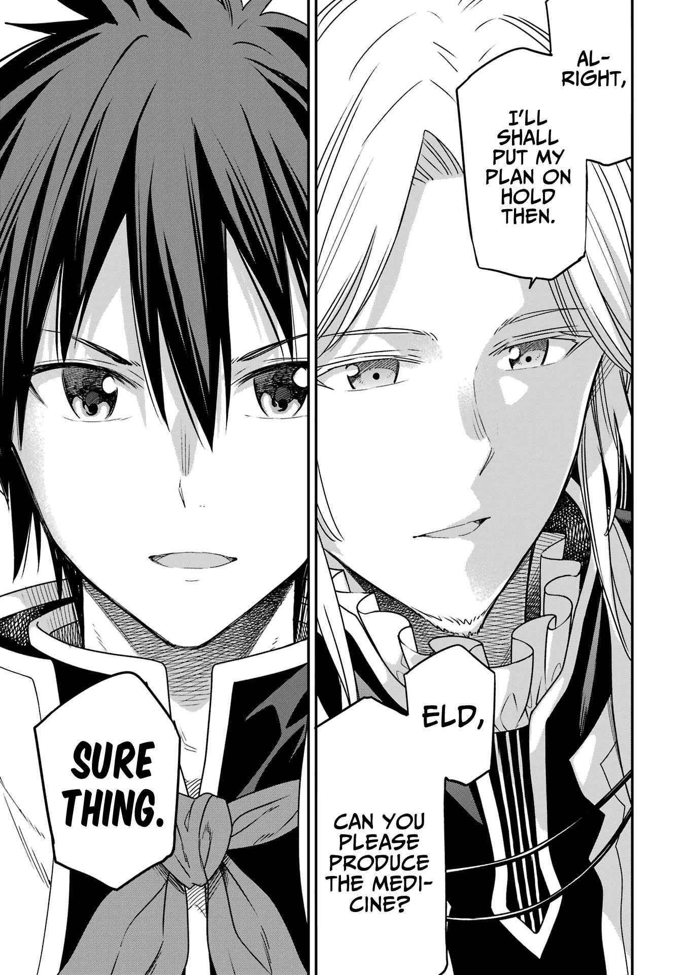 Reincarnation of Another World Sage Chapter 20 - Page 28 in English