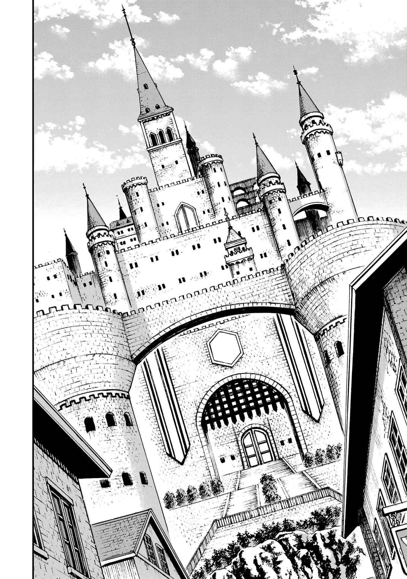 Reincarnation of Another World Sage Chapter 20 - Page 29 in English