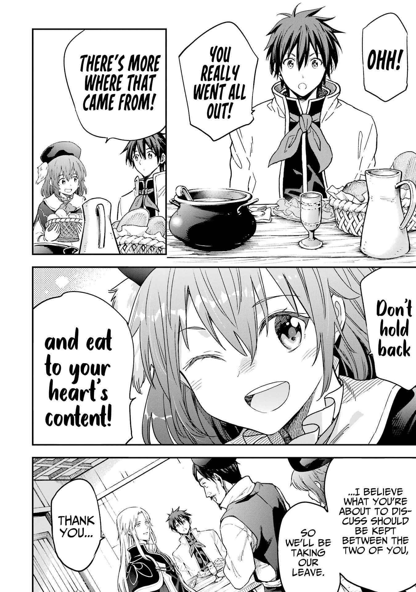 Reincarnation of Another World Sage Chapter 20 - Page 5 in English