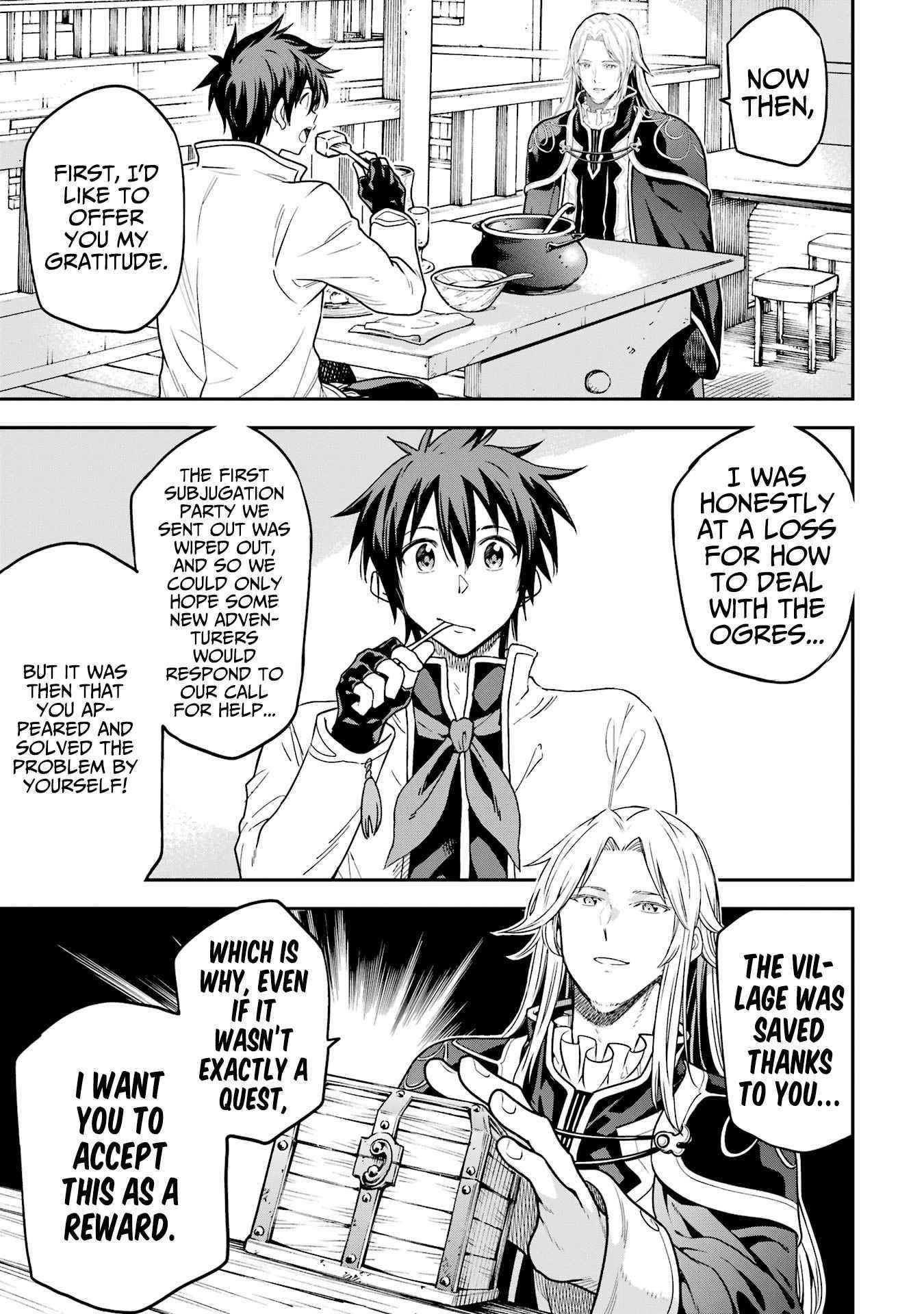 Reincarnation of Another World Sage Chapter 20 - Page 6 in English