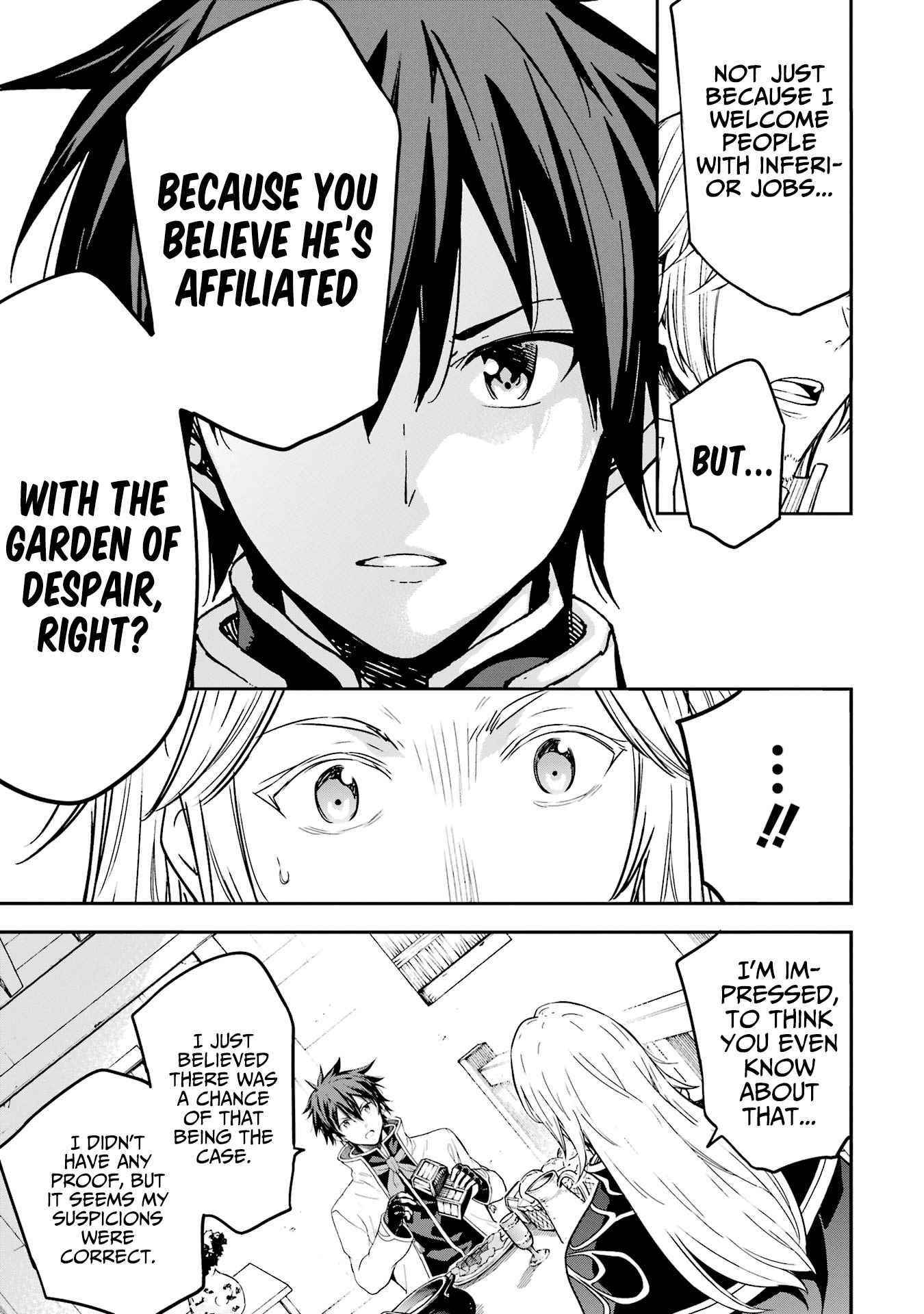 Reincarnation of Another World Sage Chapter 20 - Page 8 in English
